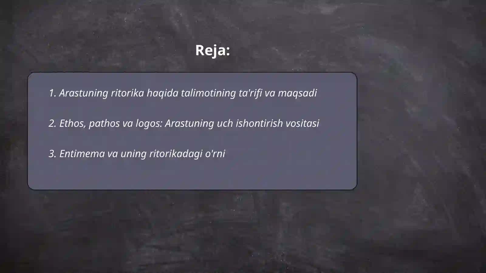 Arastuning ritorika haqida talimoti 2