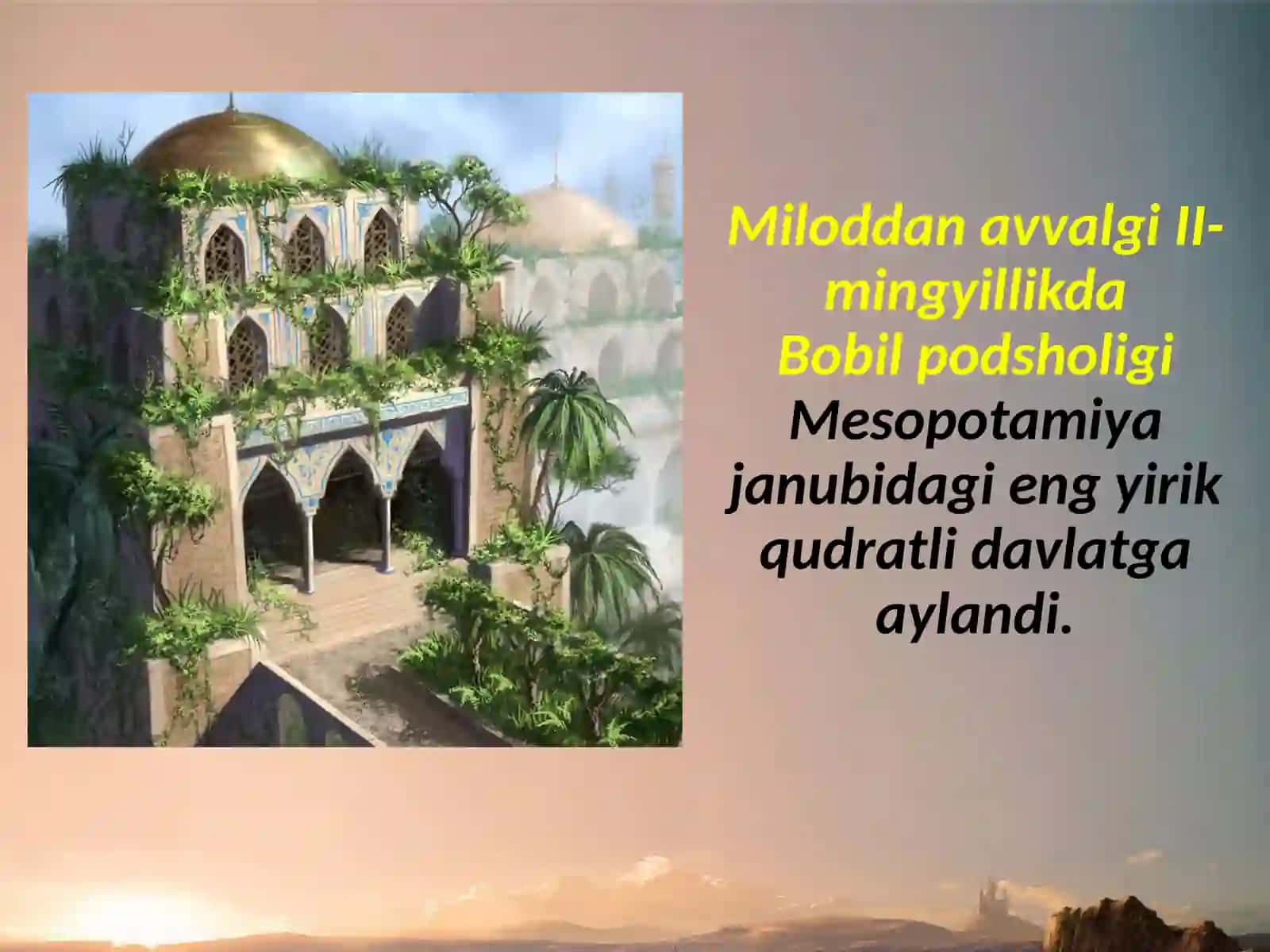 Qadimgi Bobil podsholigi (Tarix) 2
