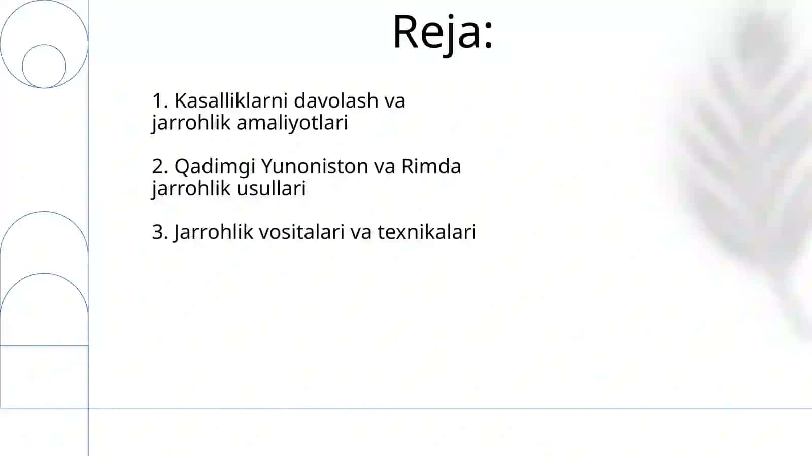 Kadimgi Gresiya va Rimda jarohlik usullari 2