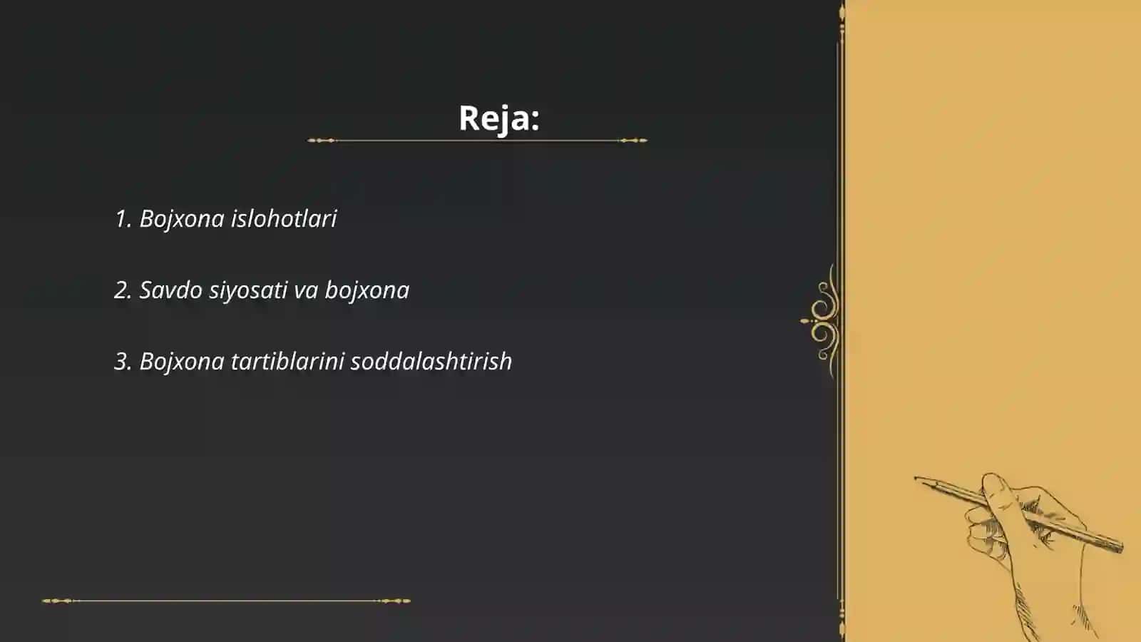 Bojxona islohotlari 2