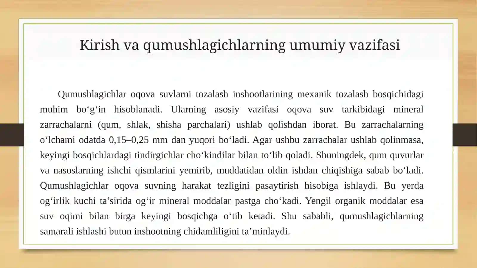 Qumushlagich vazifasi, turlari va konstruksiyalari. 2