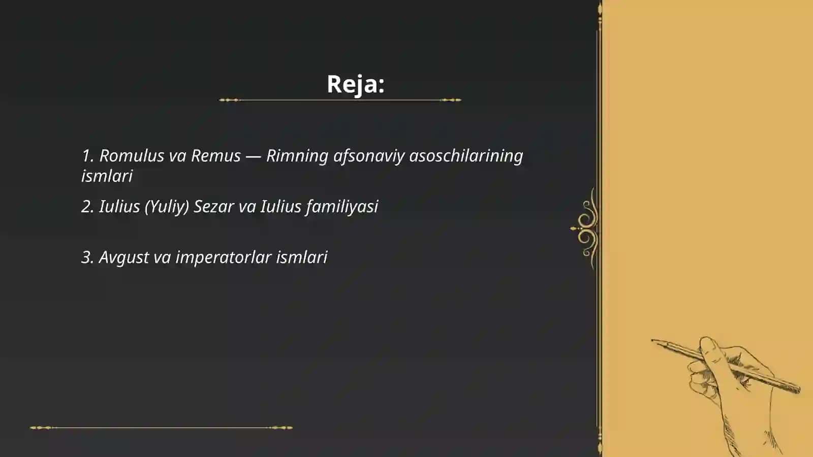 Romulus va Remus — Rimning afsonaviy asoschilarining ismlari 2