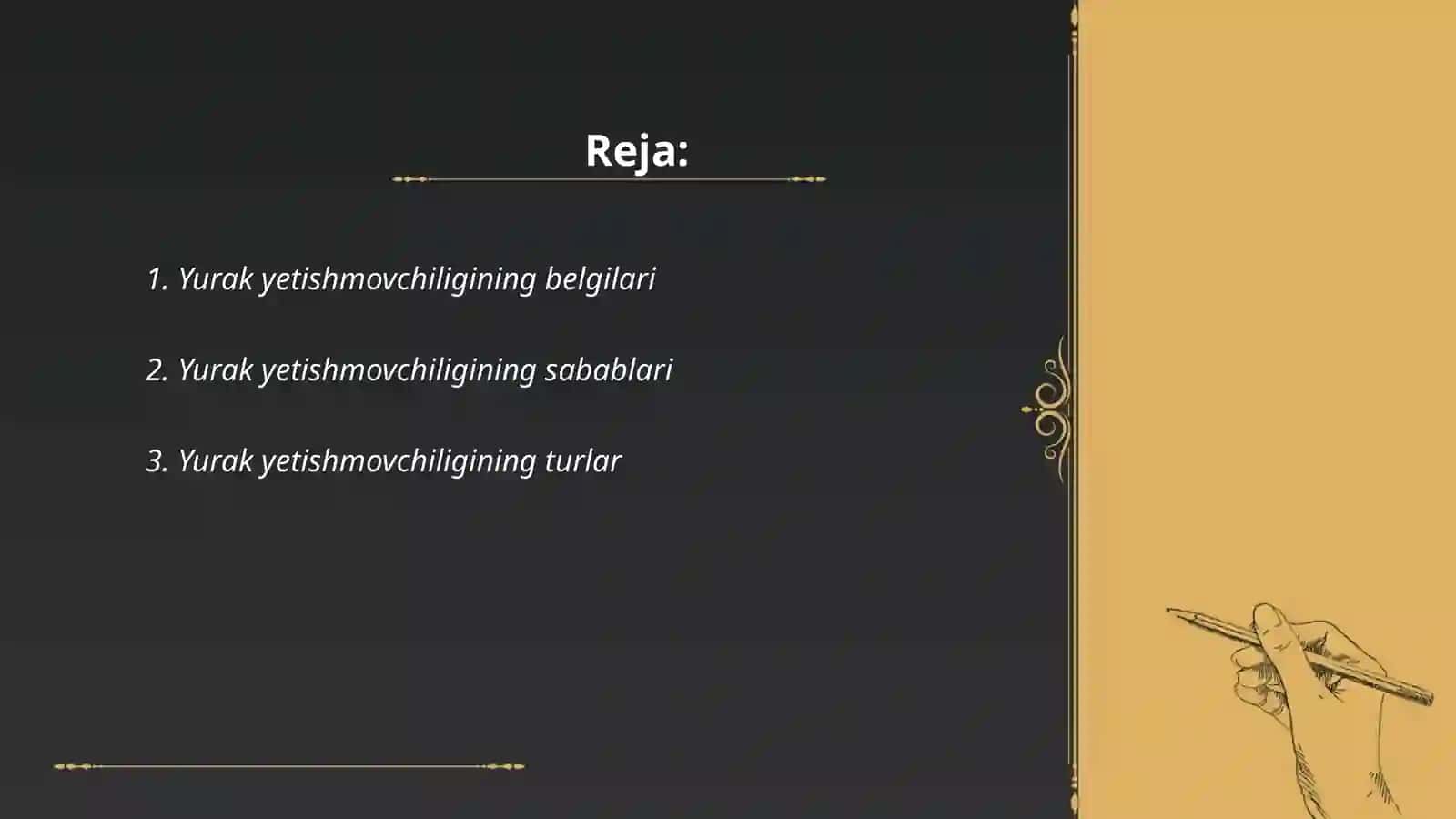 Yurak yetishmovchiligi 2