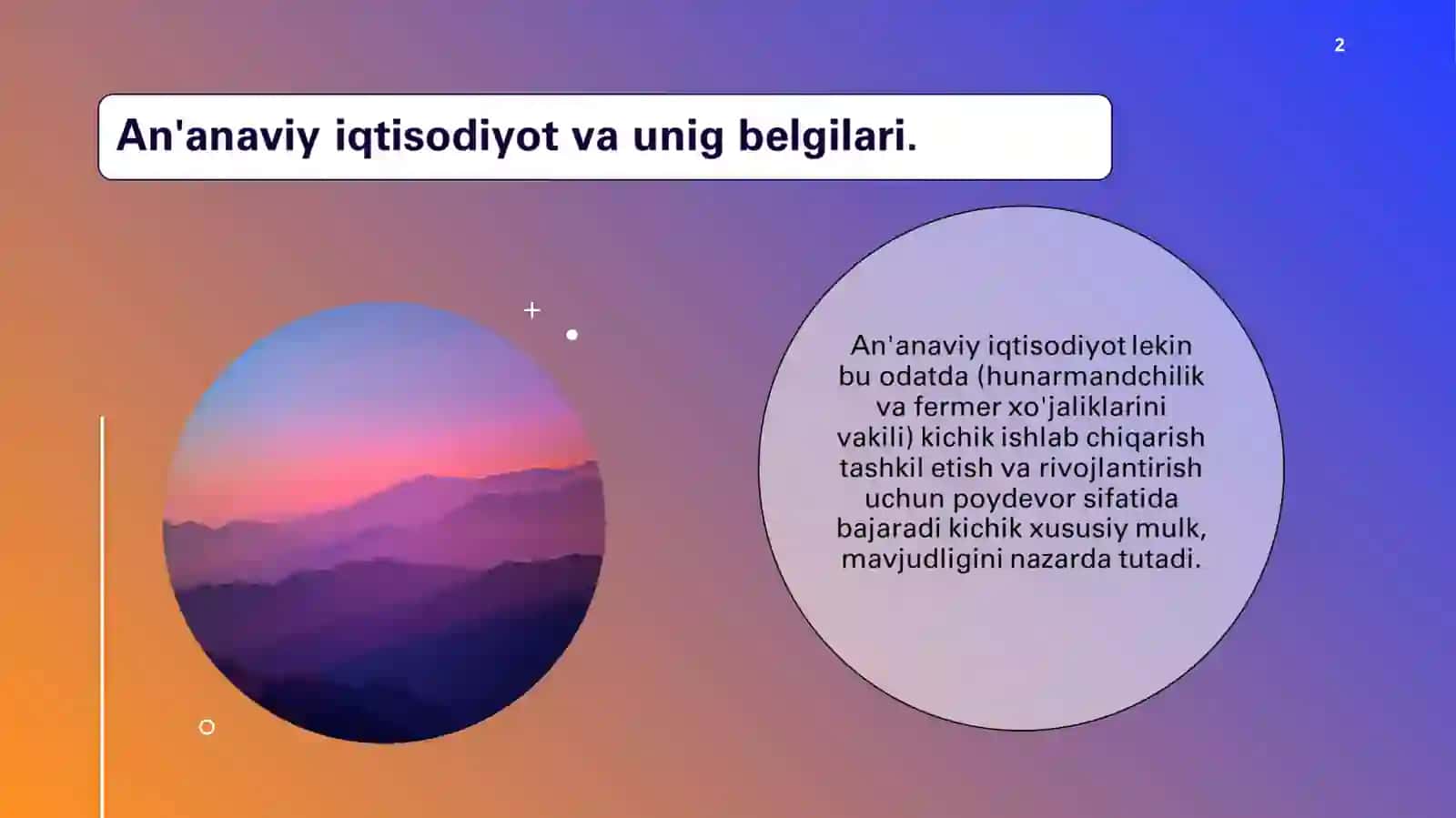 AN'ANAVIY IQTISODIYOT 2