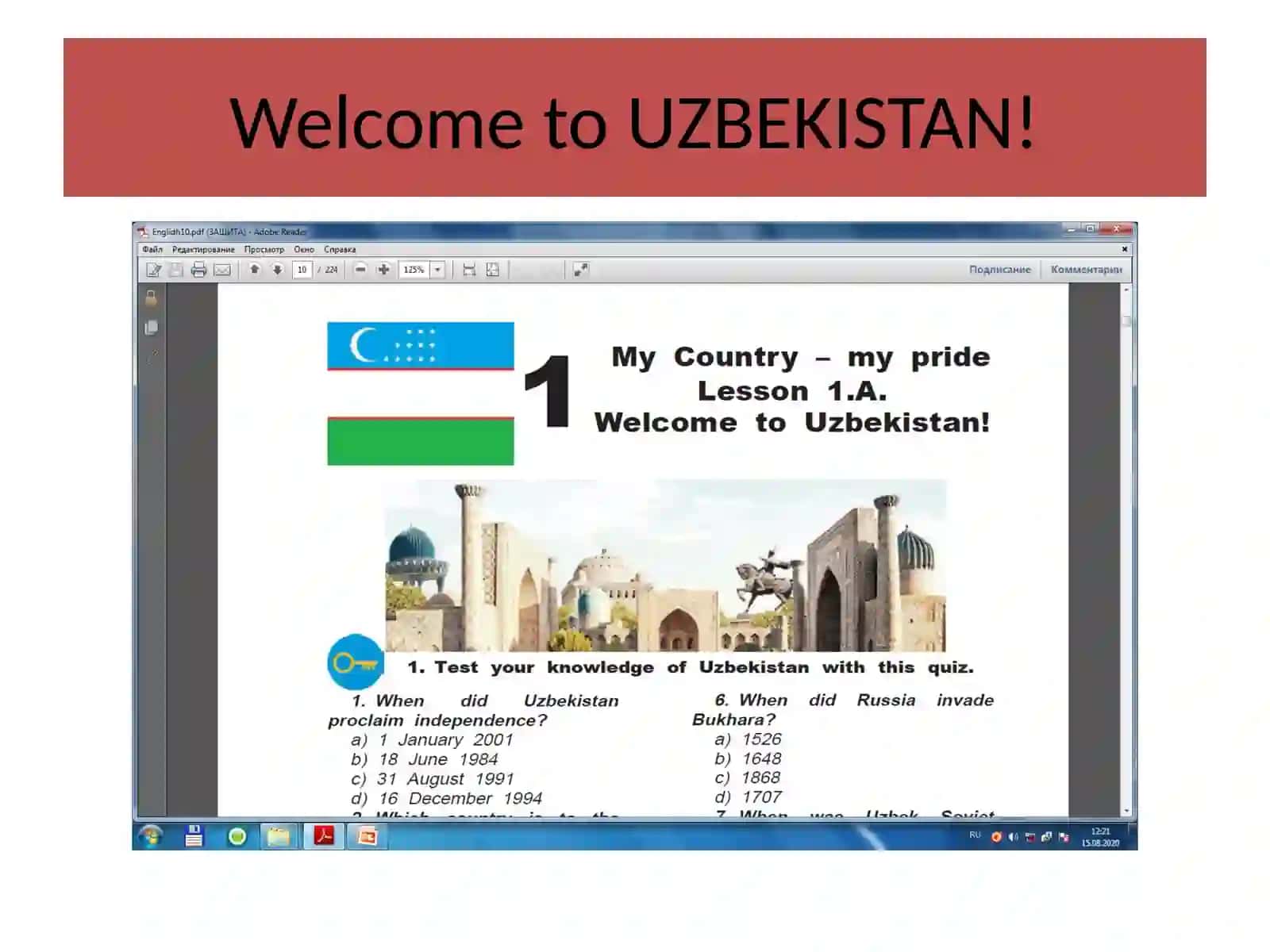 MY COUNTRY-MY PRIDE 2