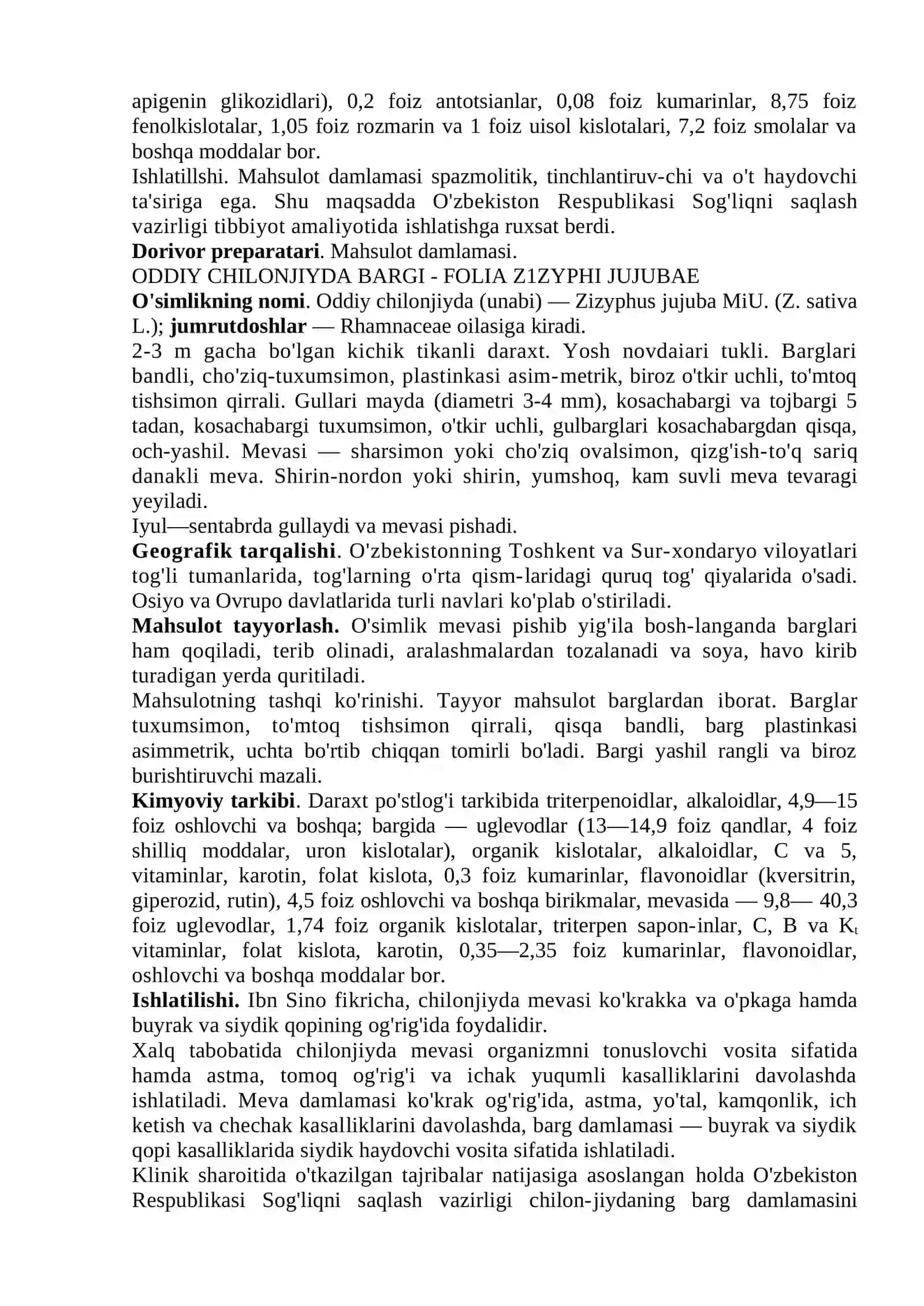 O’zbekistonning yangi istiqbolli dorivor o’simliklari 2