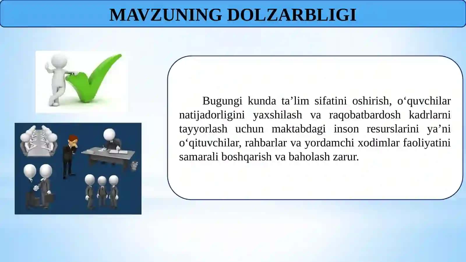 MAKTABDA INSON RESURSLARI SAMARADORLIGINI BAHOLASH VA REYTINGINI YURITISH 2