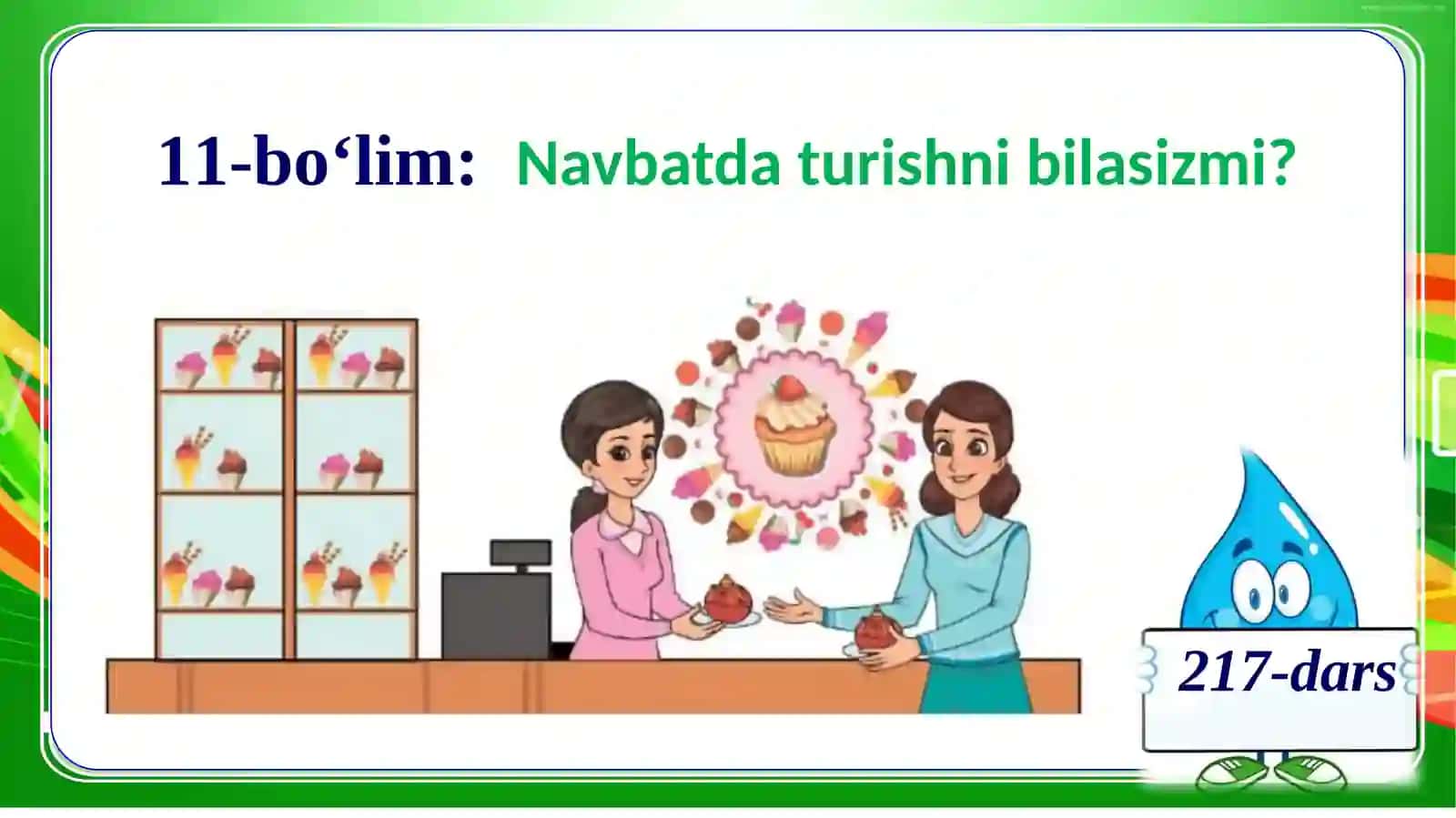 Navbatda turishni bilasizmi? 2