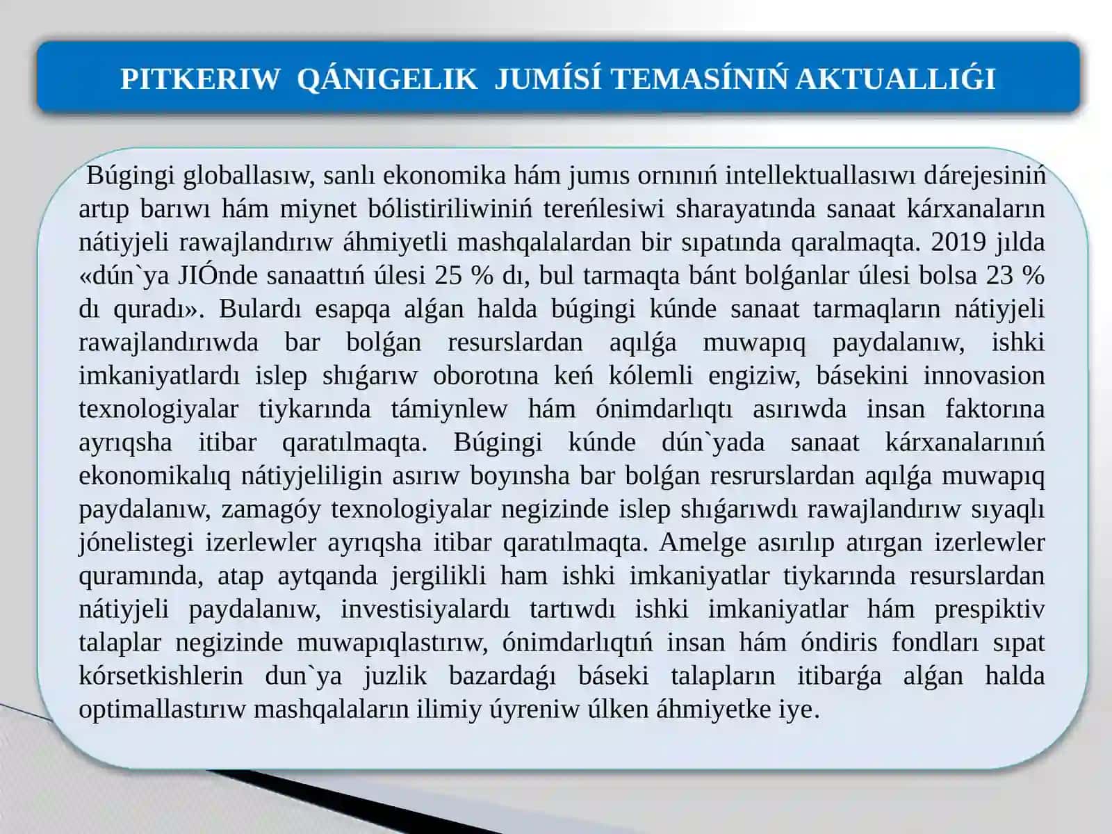 «Ekonomika» tálim baǵdarınıń 2