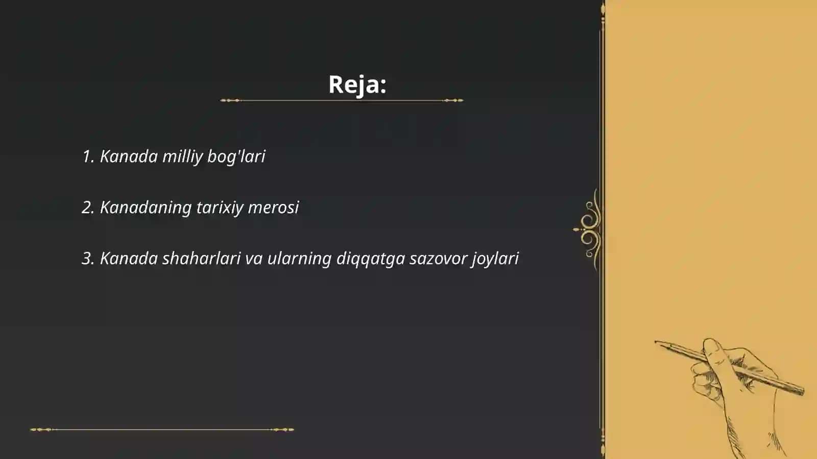 Kanada davlati turizimi 2