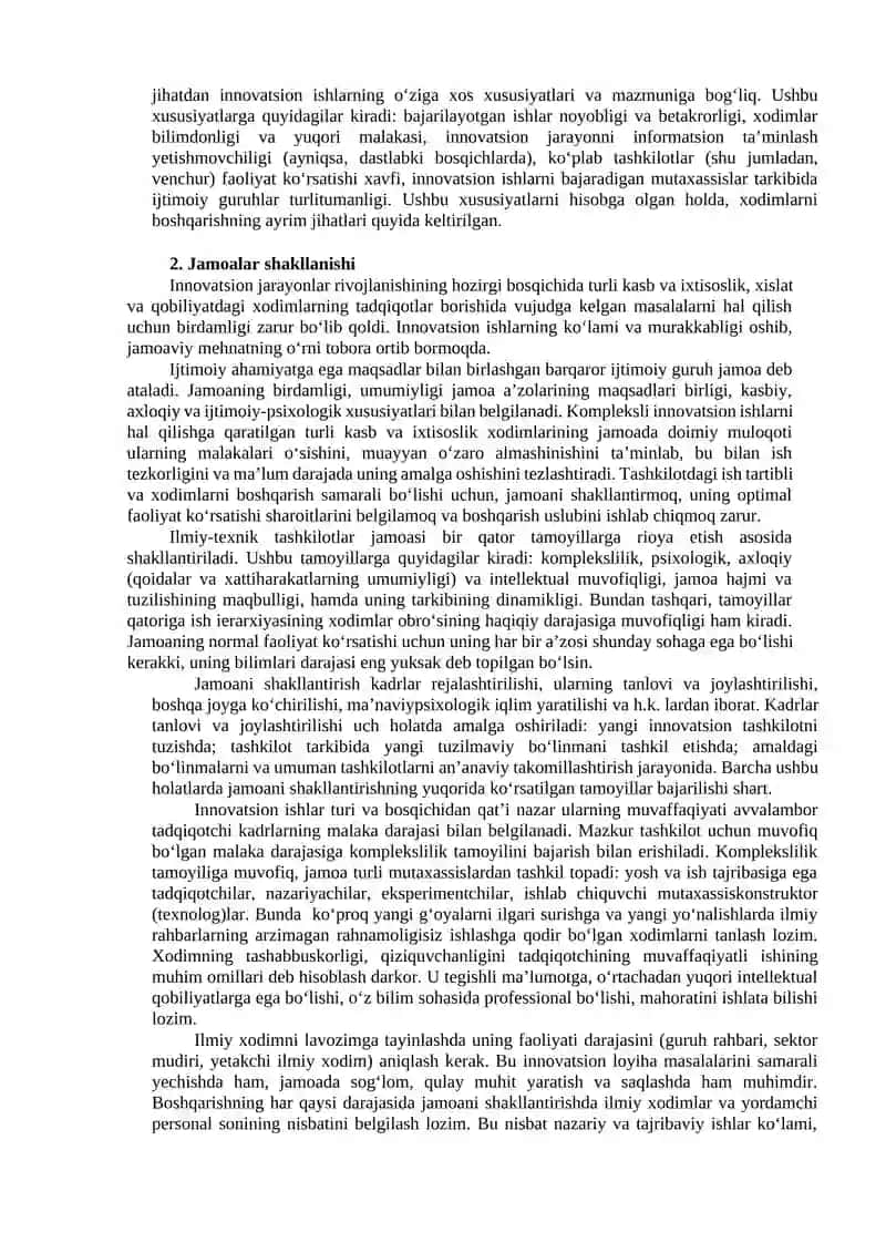 9-Mavzu. Ilmiy-texnik tashkilotlarda xodimlar mexnatini tashki etish 2