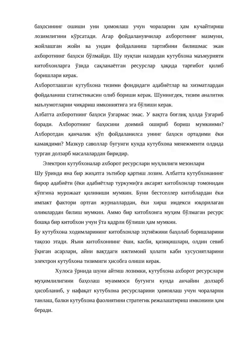 Elektron kutubxonalar axborot resurslari muhimligi mezonlari 2