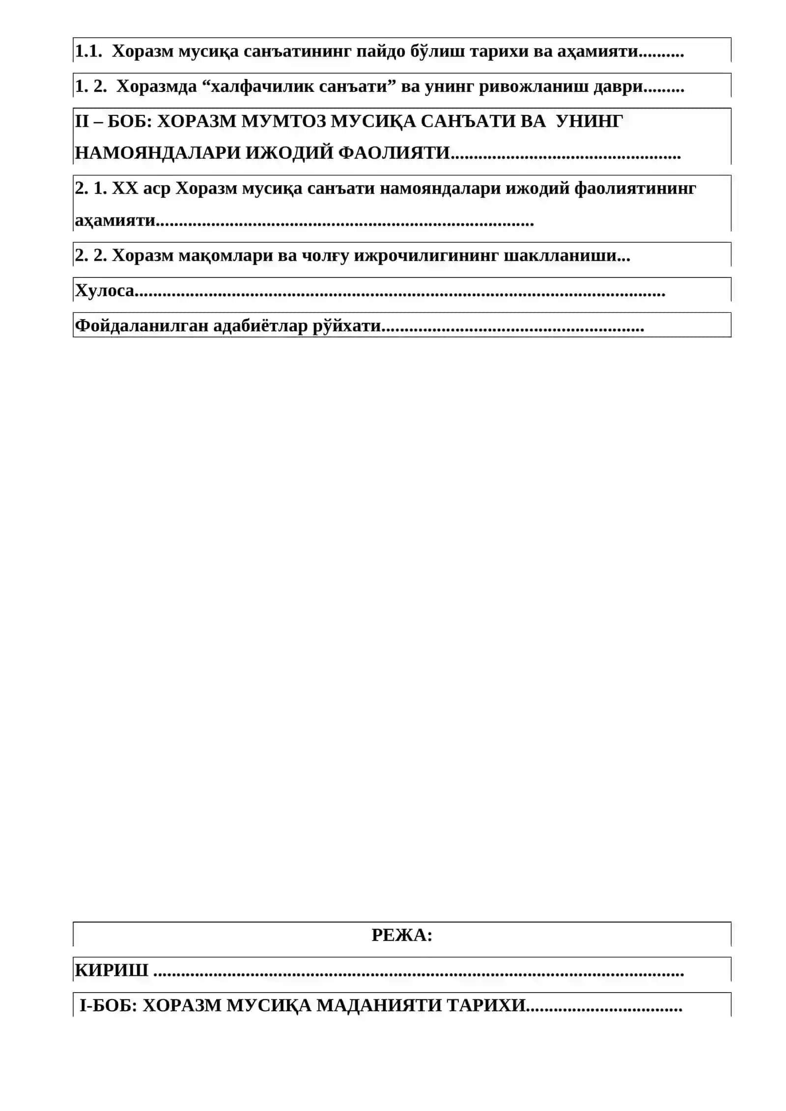 XRAZM MUSIQA TARIXI 2