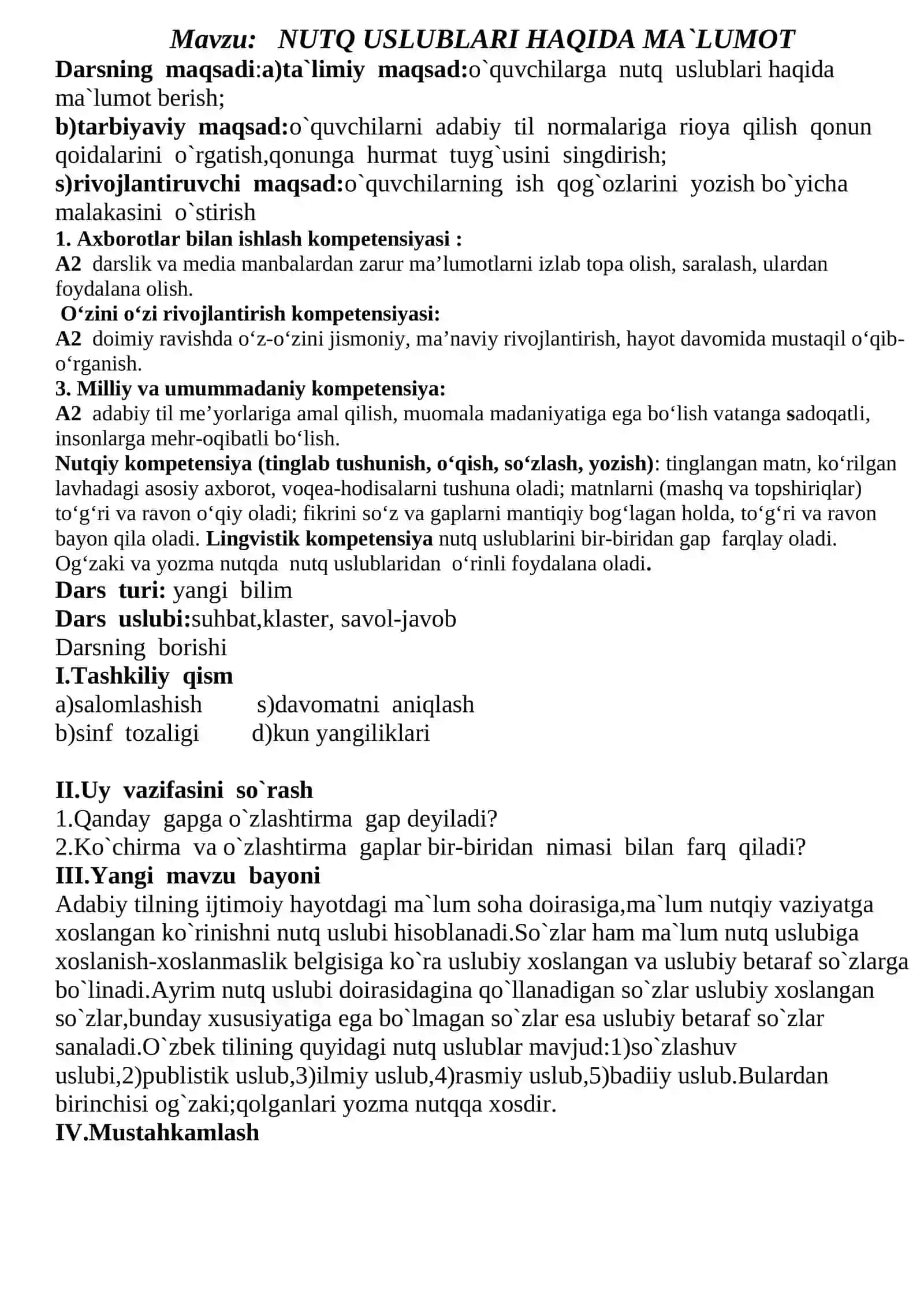 Nutq uslublari haqida ma`lumot 2