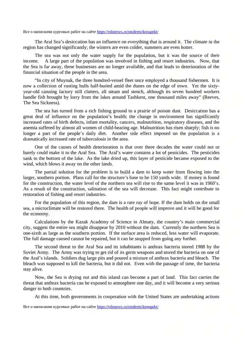 Aral Sea-What Was and What Is 2