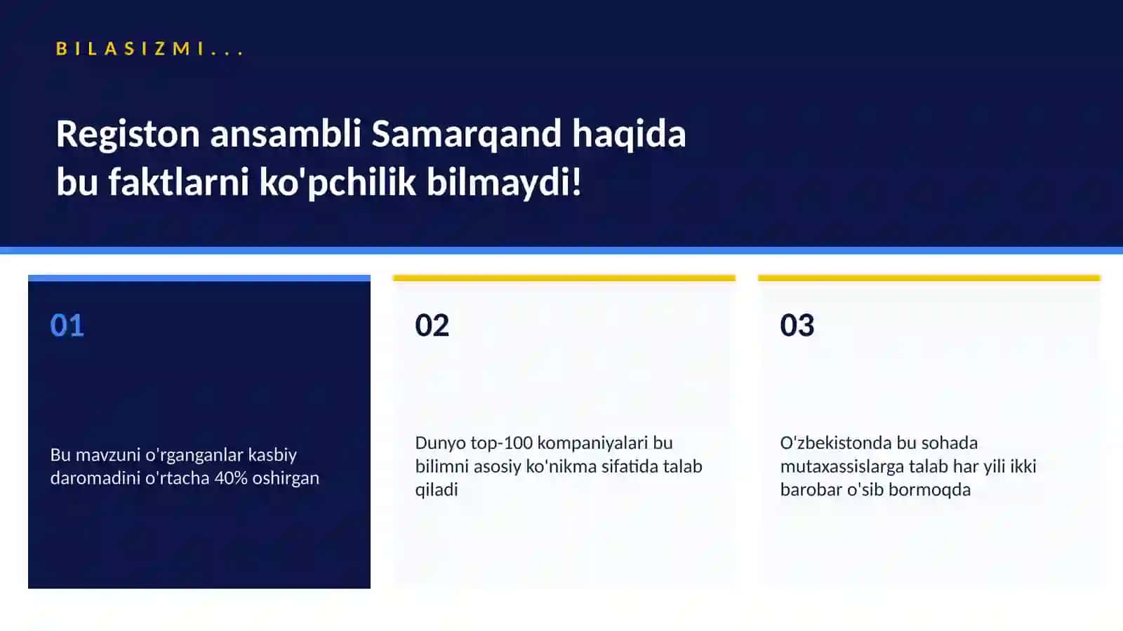 Registon ansambli Samarqand 2