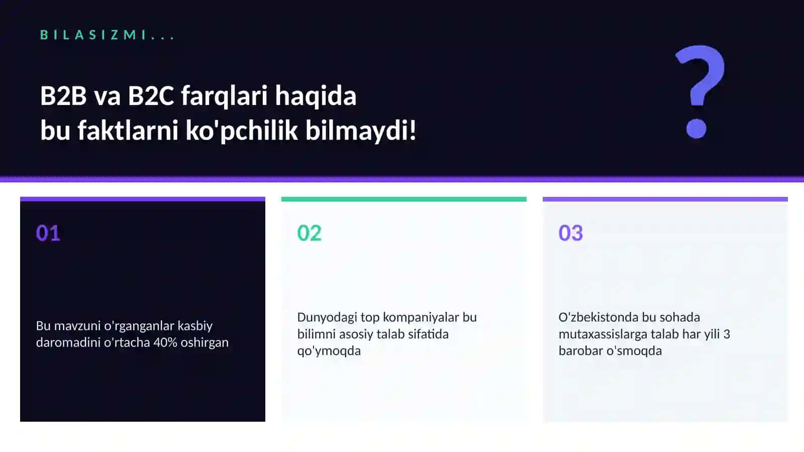 B2B va B2C farqlari 2