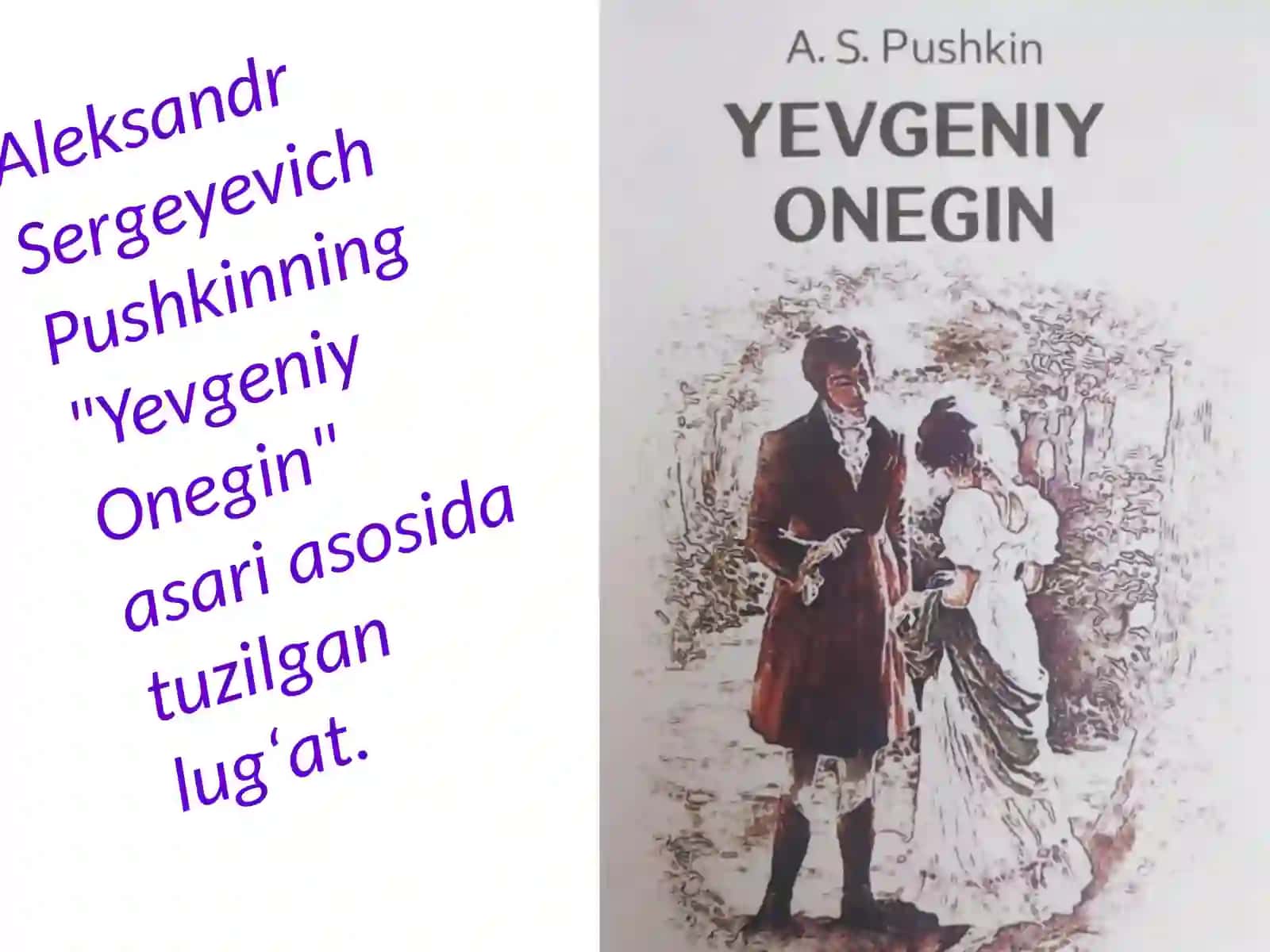 Egamberdiyeva Sitoraning adabiyot oʻqitish metodikasi 2