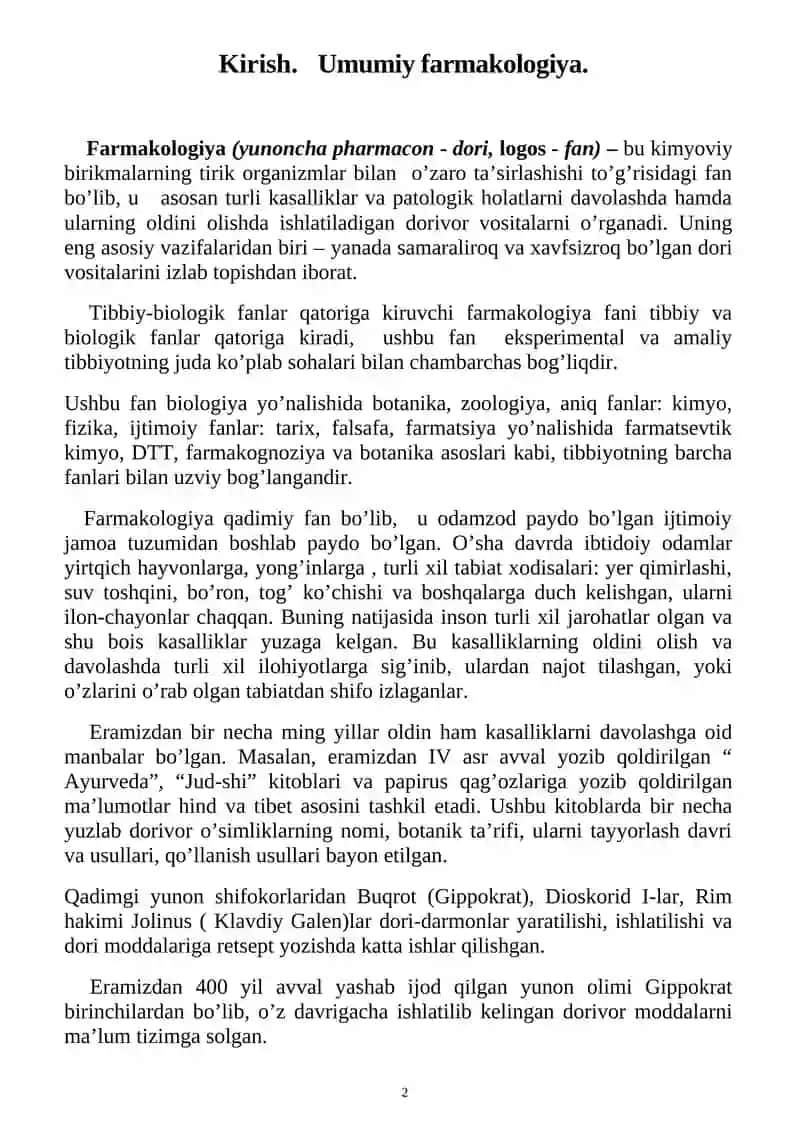 Farmakologiya Qo'llanma o'zbek tilida 2