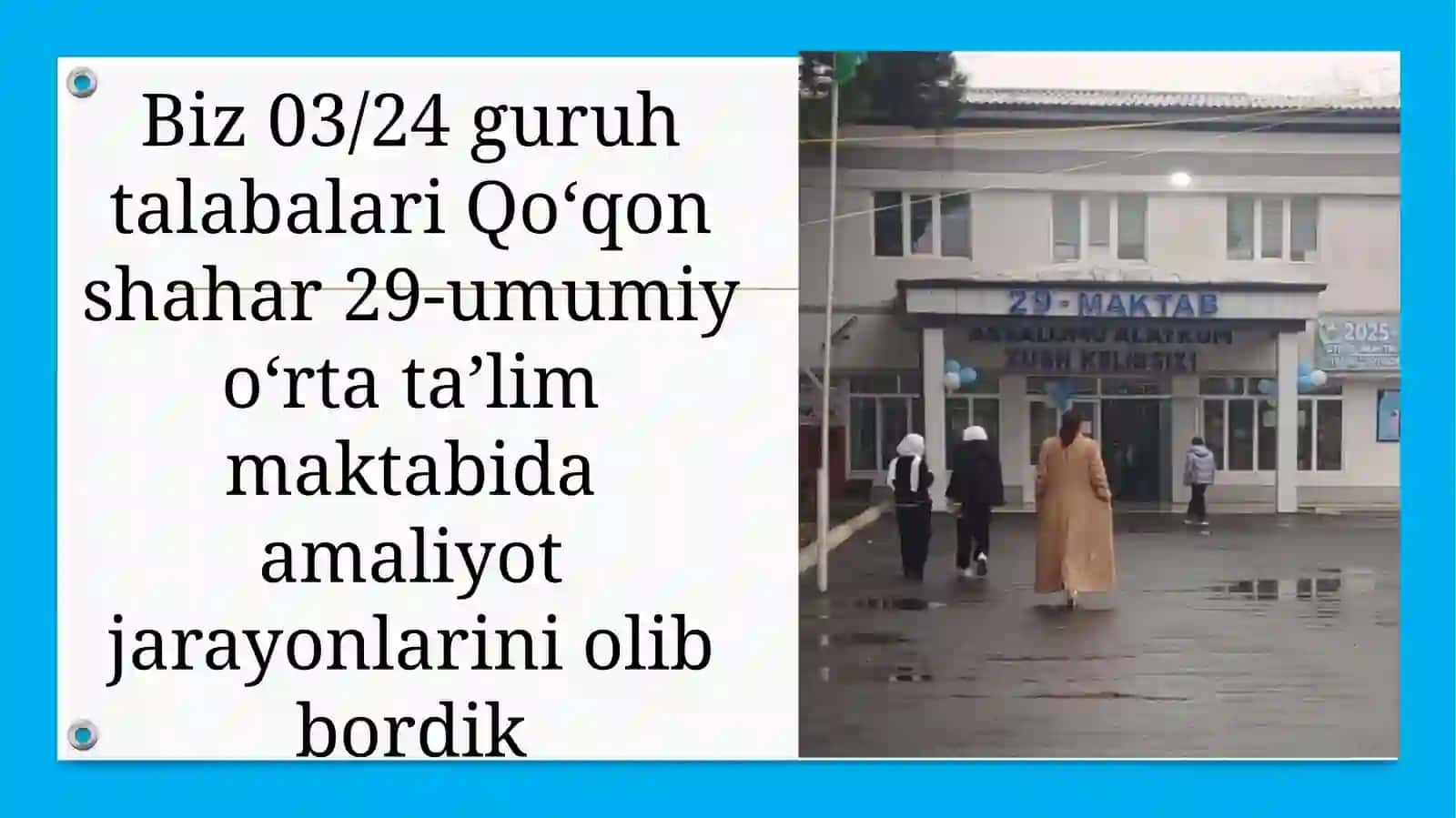 Matematika yoʻnalishi 03/24 Olimjonova Orzuxonning Malakaviy amaliyot fanidan taqdimoti 2