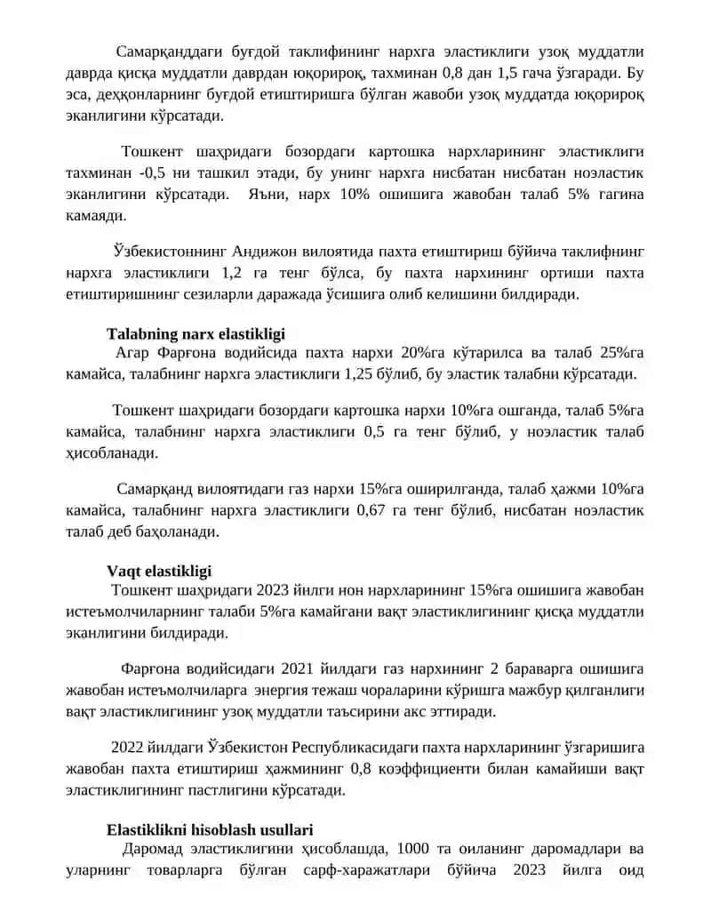Elastiklik tushunchasi va uning turlari 2