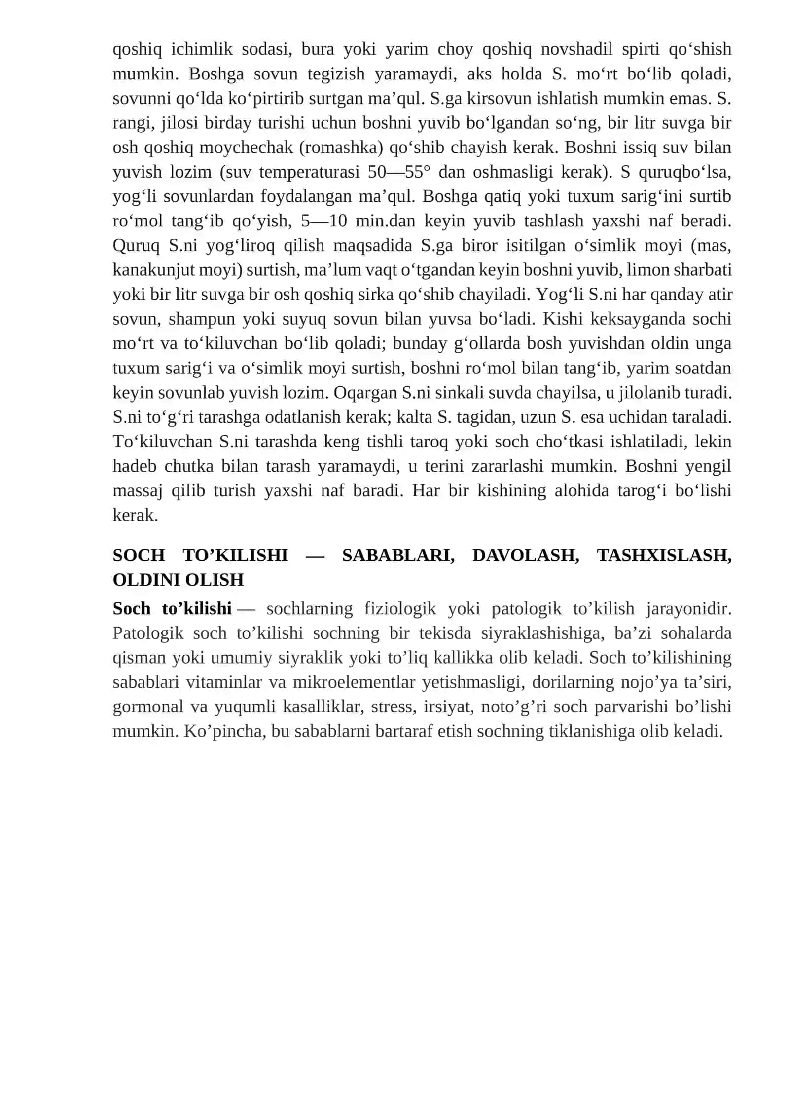 Soch haqida 2