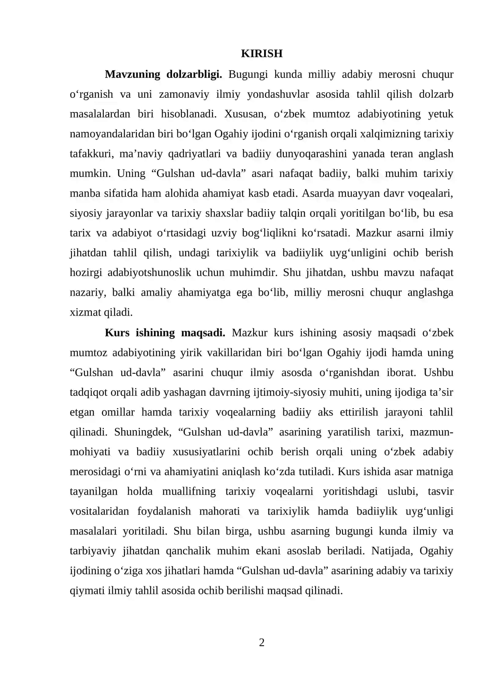 Ogahiy va uning «Gulshan ud-davla» asari 2