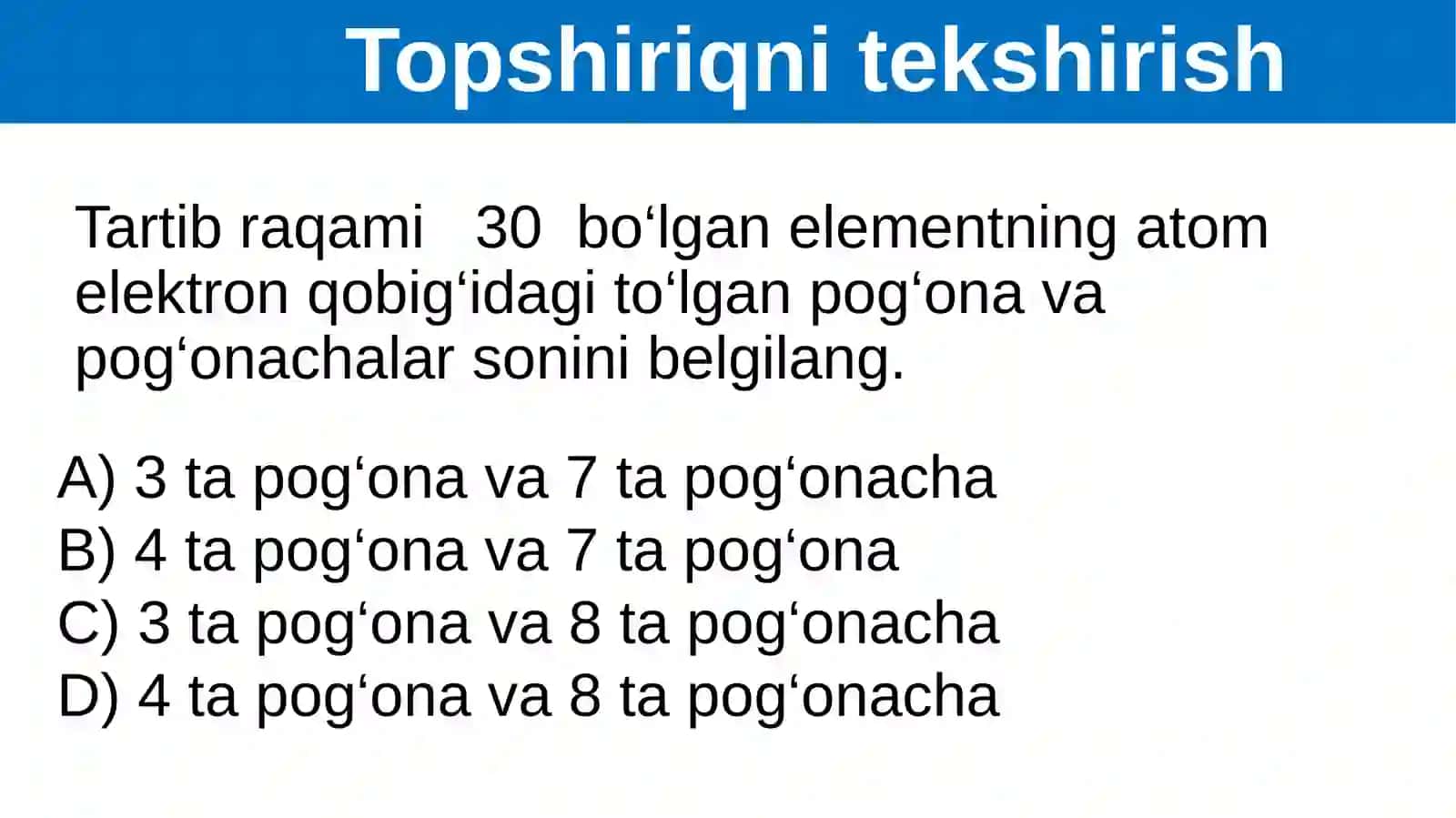 Kvant sonlar. Pauli prinsipi. Hund qoidasi. Klechkovskiy qoidasi. 2