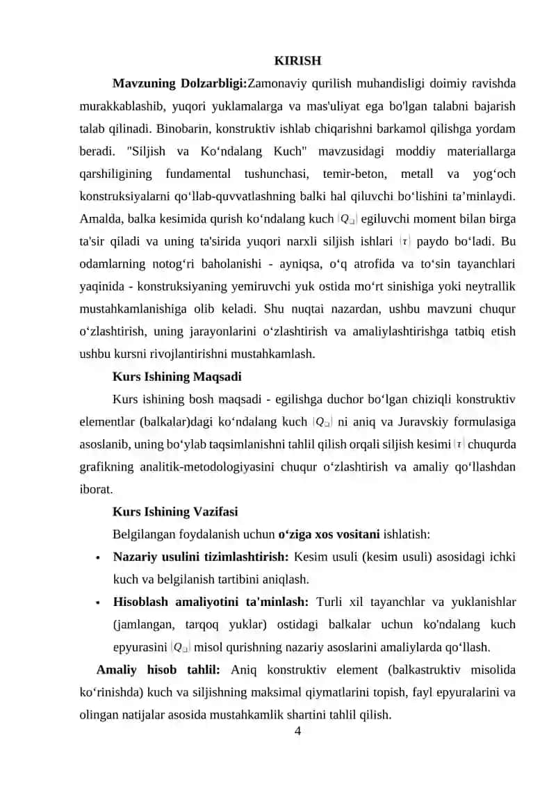 Siljish va Koʻndalang Kuch 2