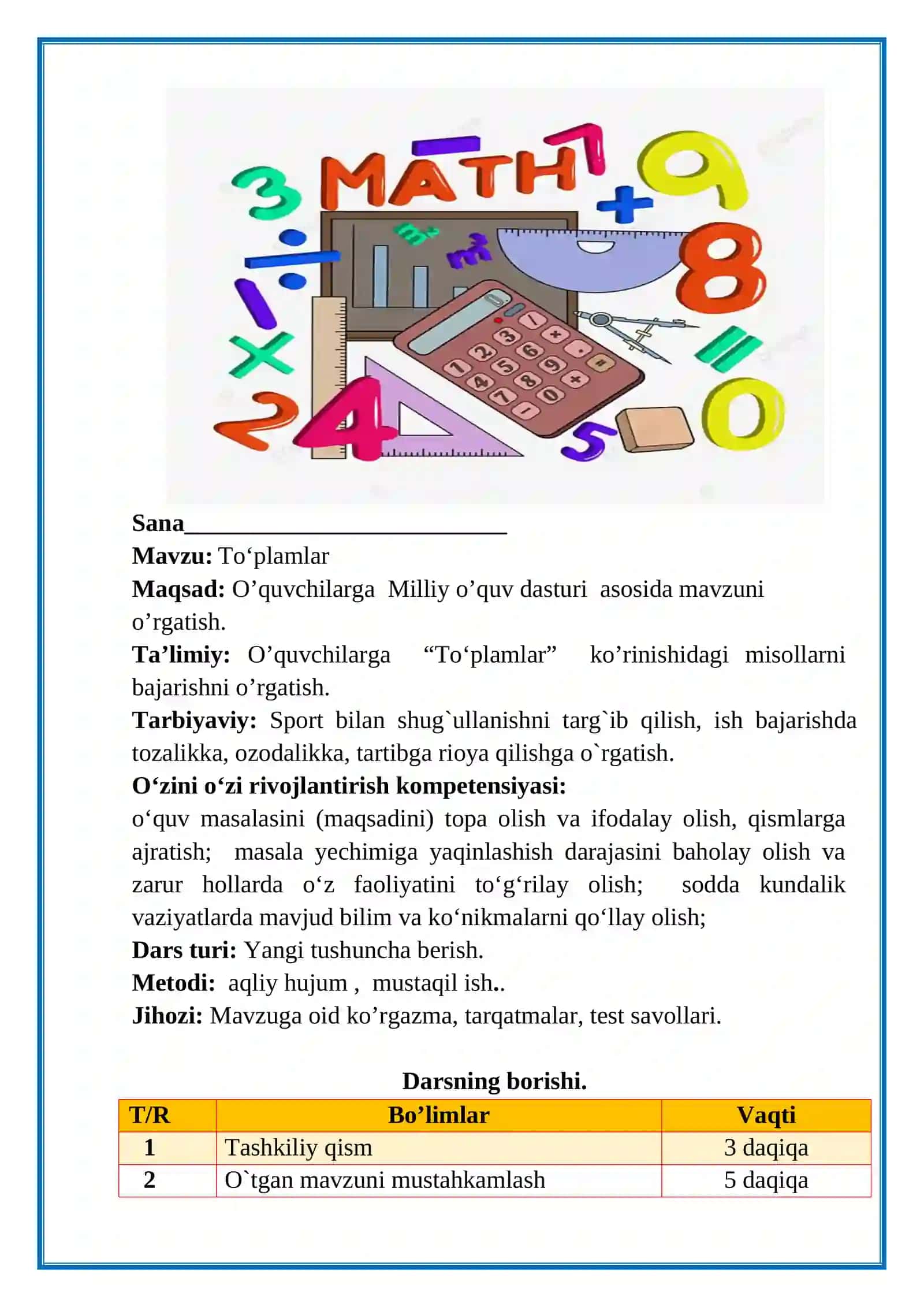 3-sinf. Matematika. To'plamlar. 4-chorak 2