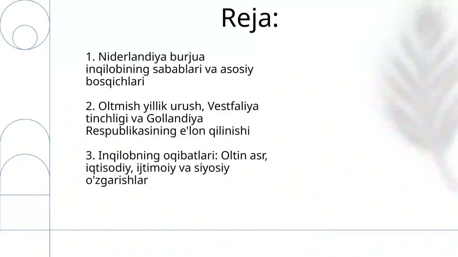 Niderlandiya burjuainqilobi 2