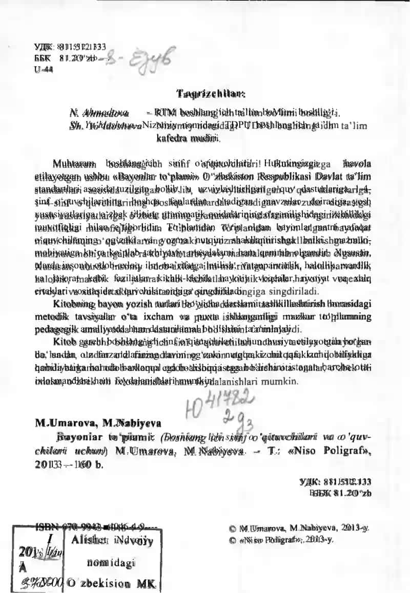 Bayonlar Totlami 2