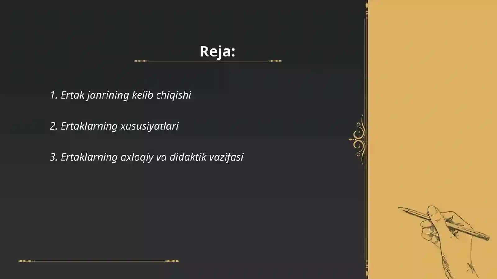 Uch og'a -ini botirlar 2