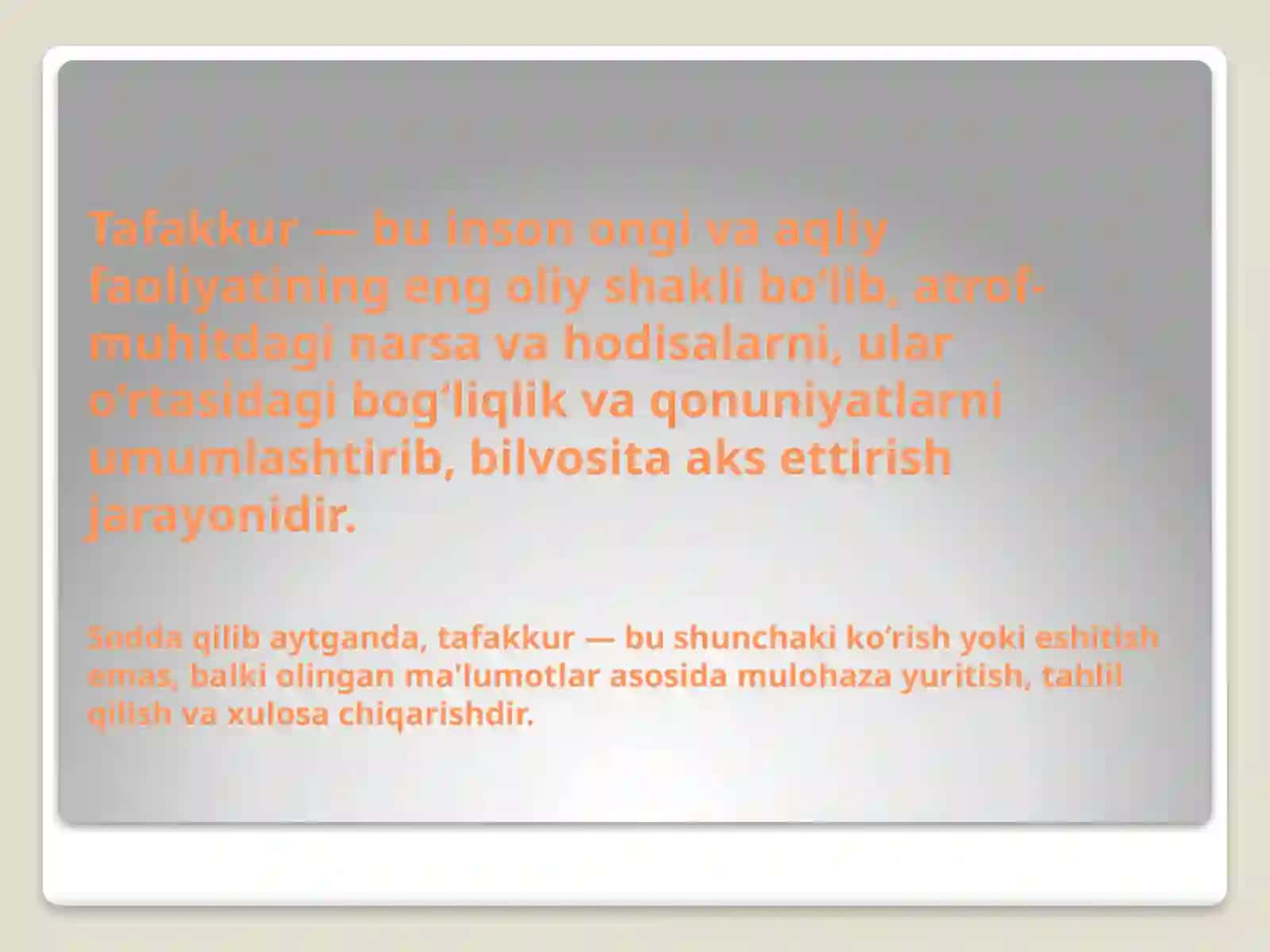 Tafakkurhaqidatushunchavanazaryalar 2