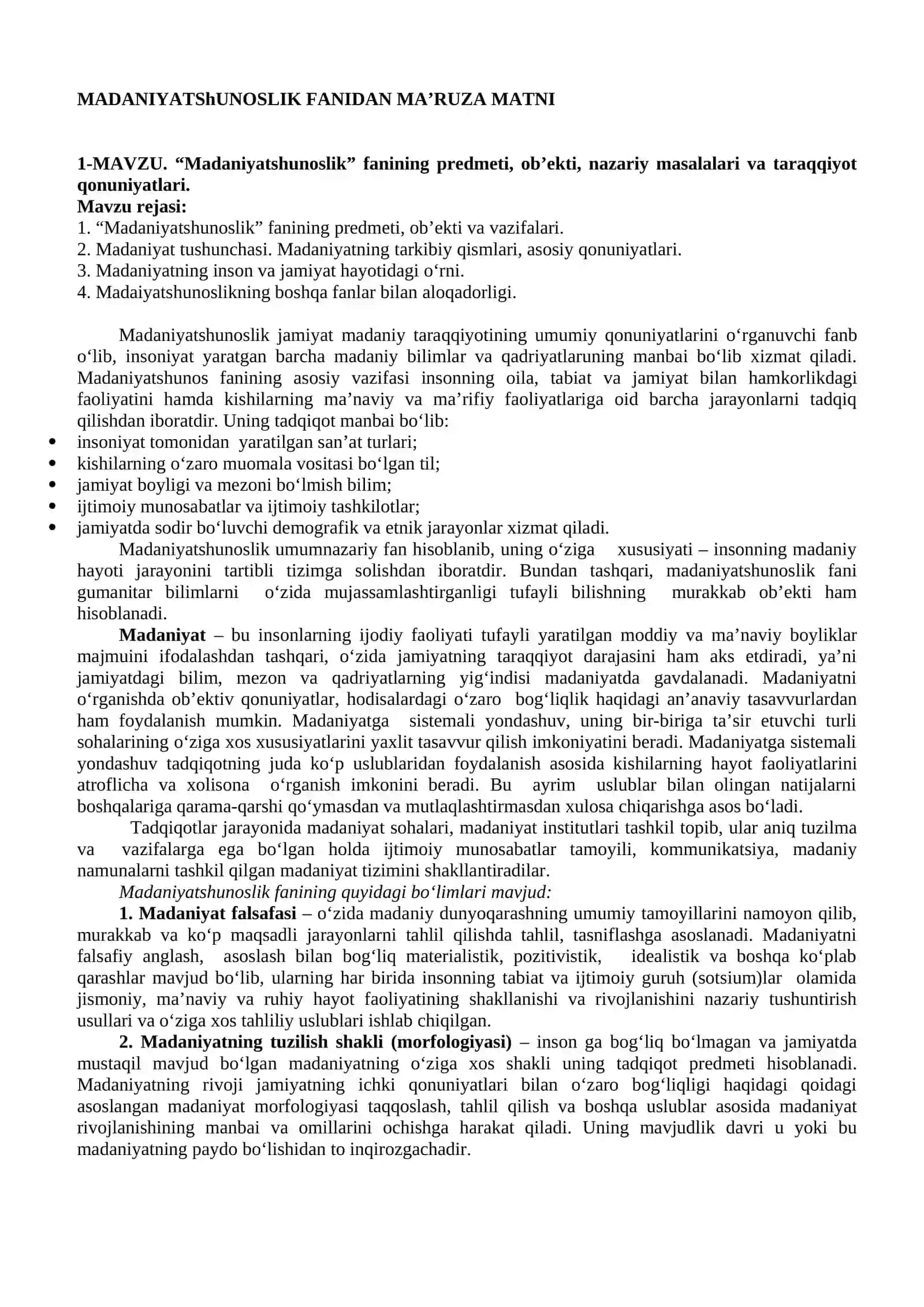 Madaniyatshunoslik Fanidan Ma'ruza Matni 2