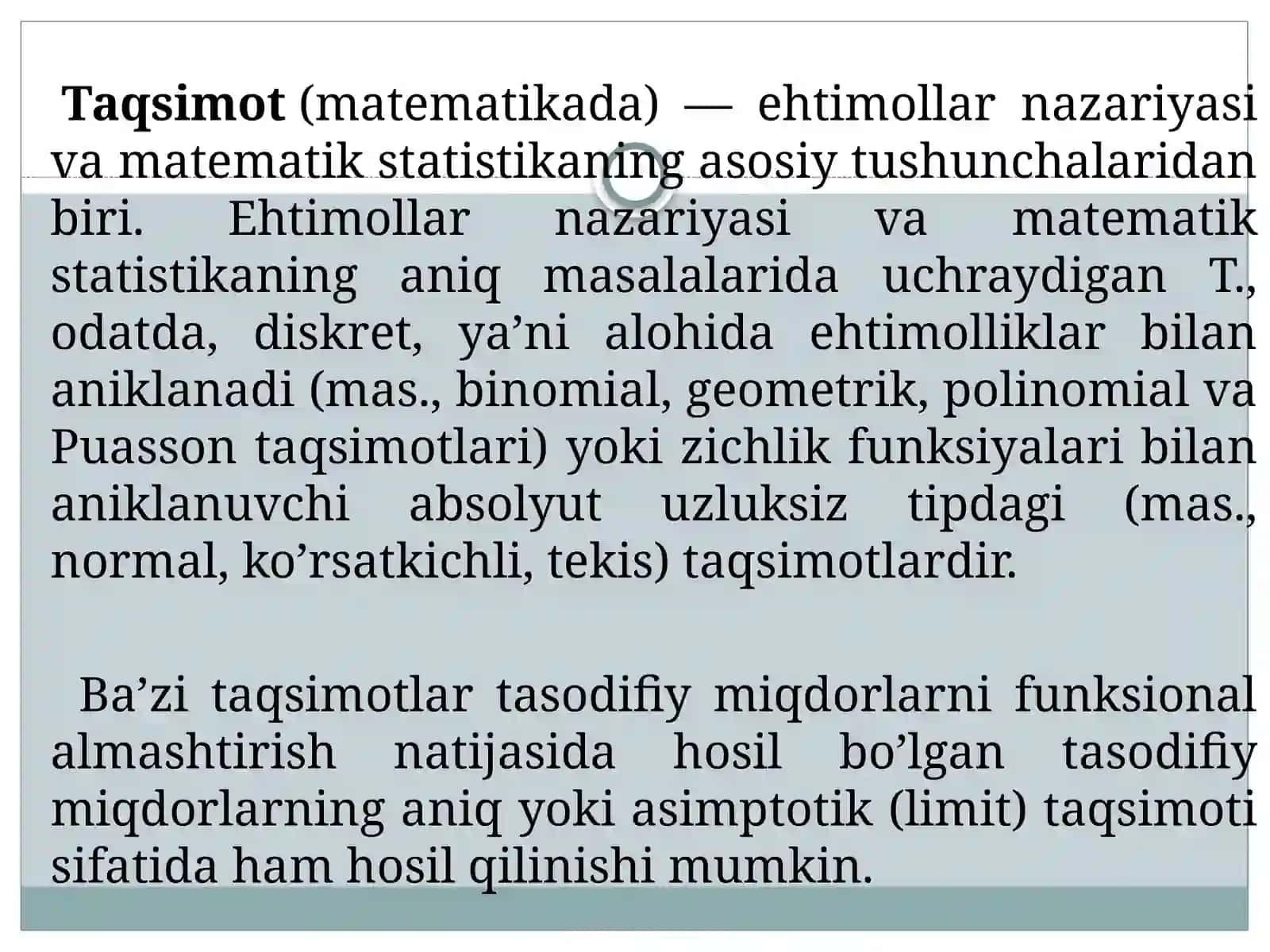 Ko‘p  o‘lchovli  tekis  taqsimot qonuni 2