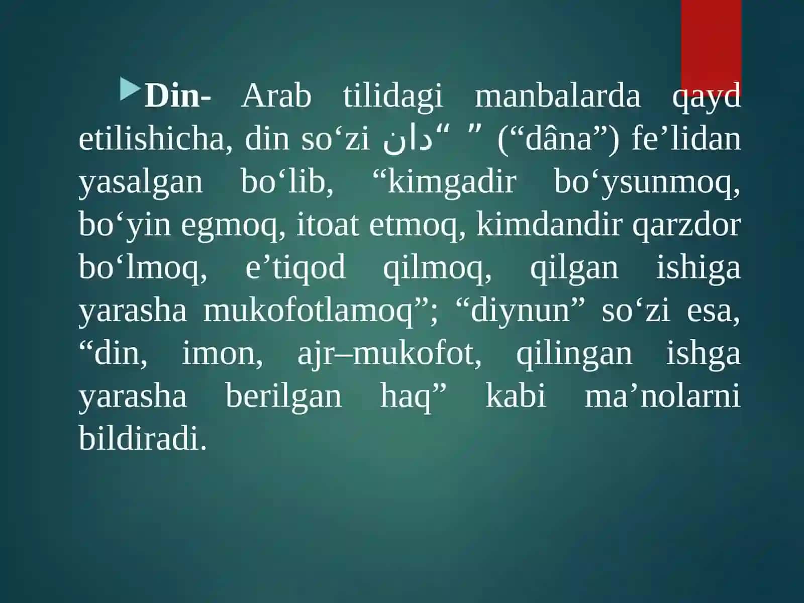 Dinijtimoiymadaniyathodisasifatidagiahamiyati 2