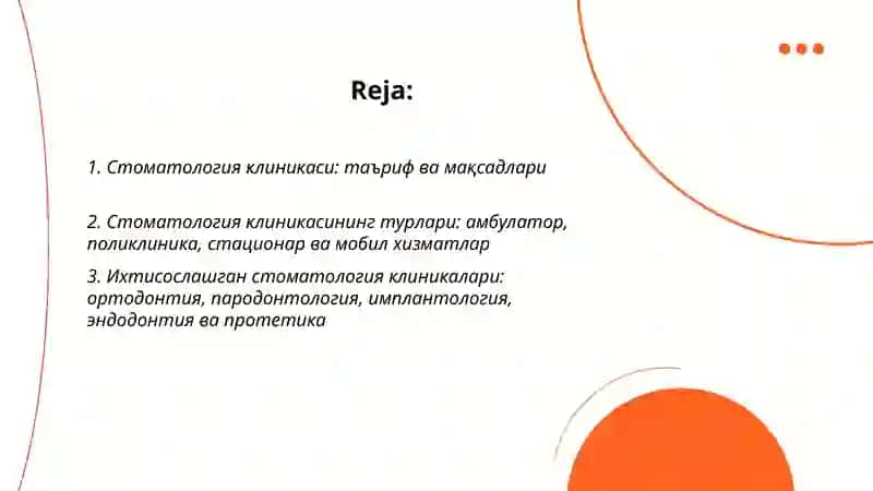 Стоматология клиникаси 2