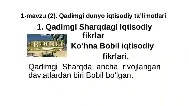 Qadimgi dunyo iqtisodiy ta’limotlari 2