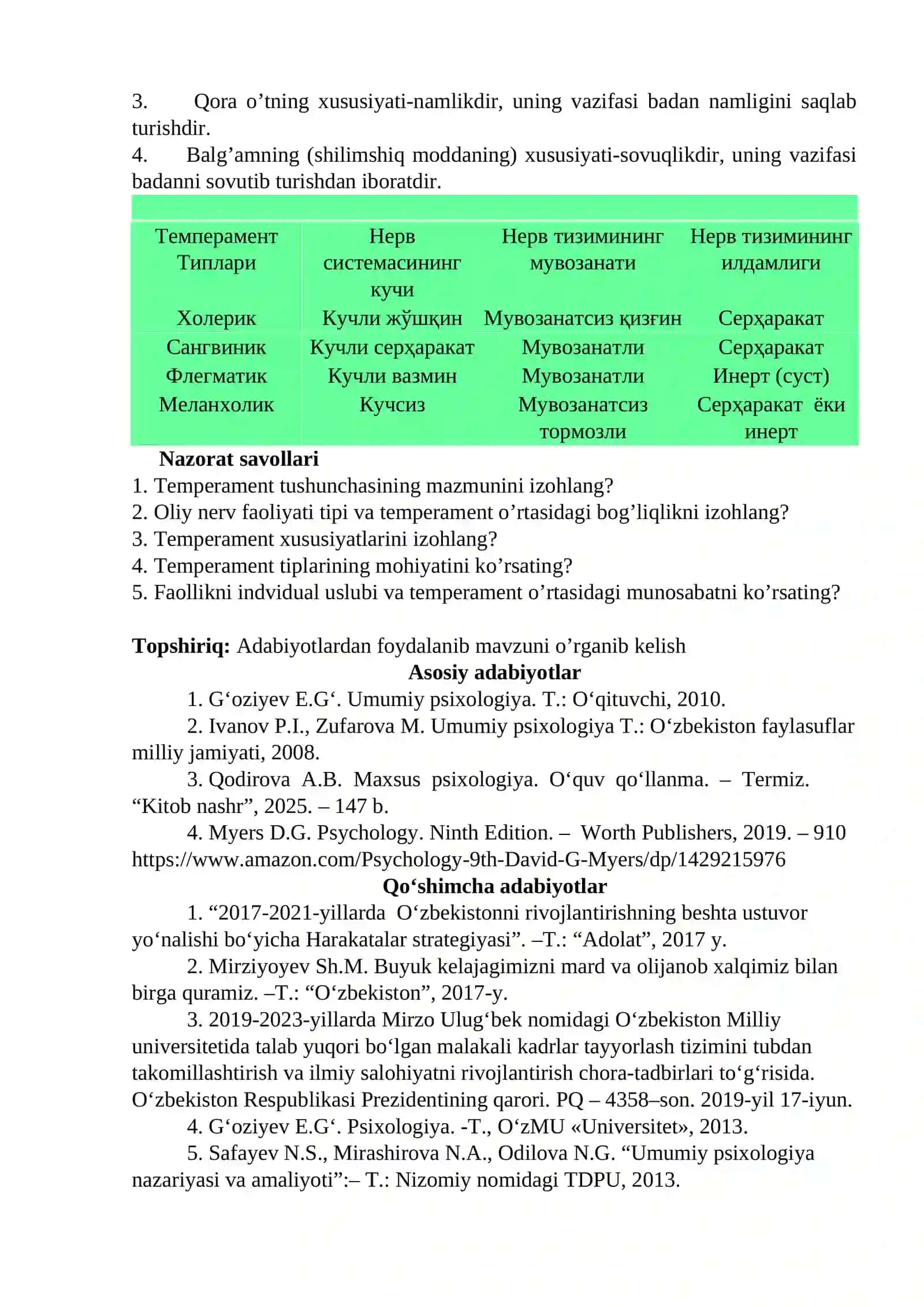 TEMPERAMENT 2