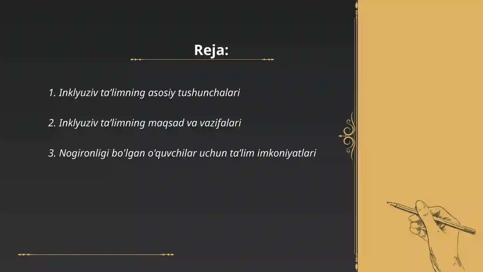 Inklyuziv ta'lim haqida umumiy tushuncha 2
