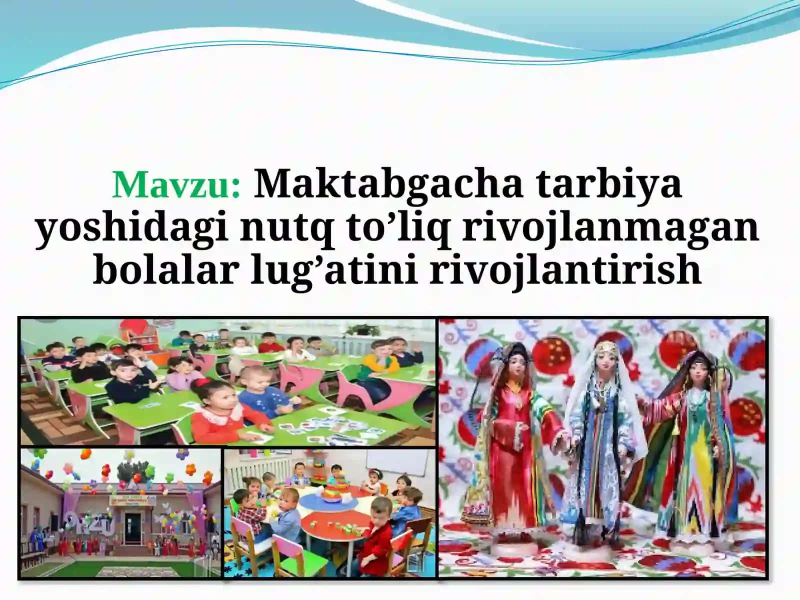 Bitiruvmalakaviyishi 2