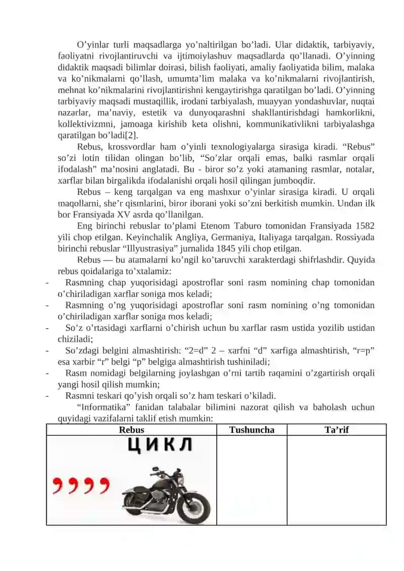 Informatikani o’qitishda o’yinli texnologiyalardan foydalanish 2