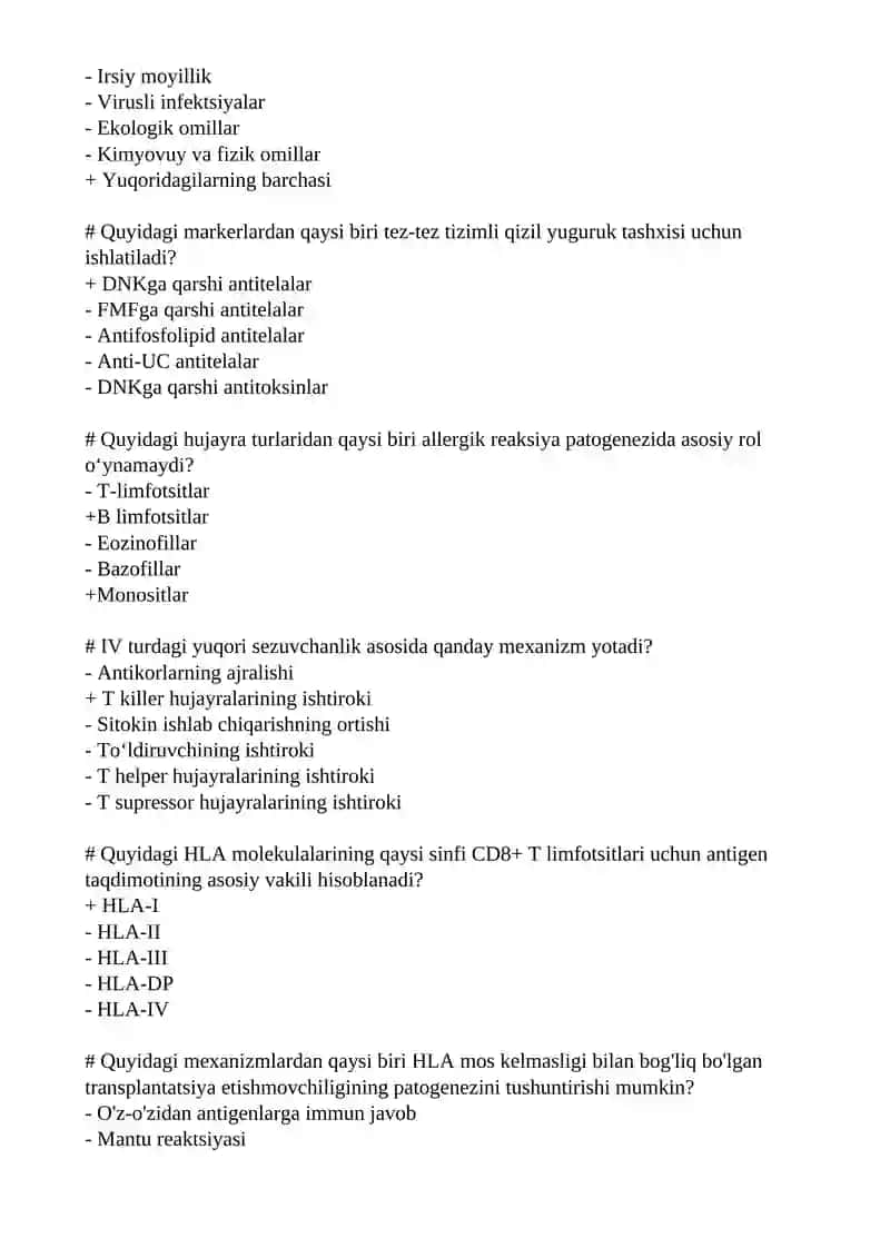 Imun tizim kasalliklari 2