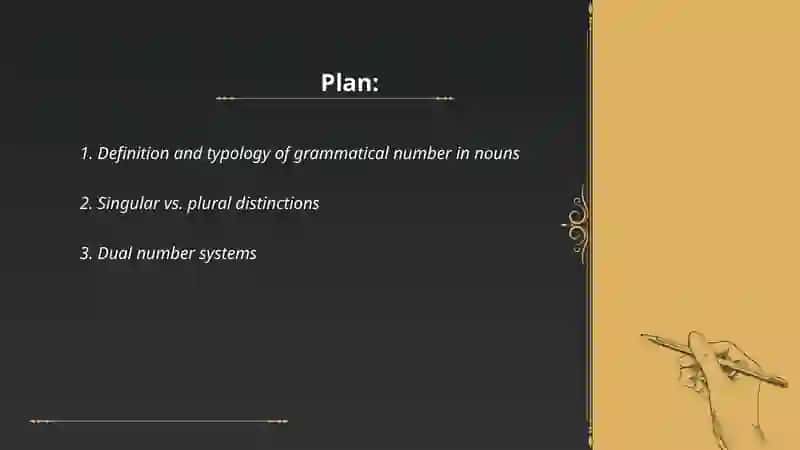 Typological category of numbers of nouns 2