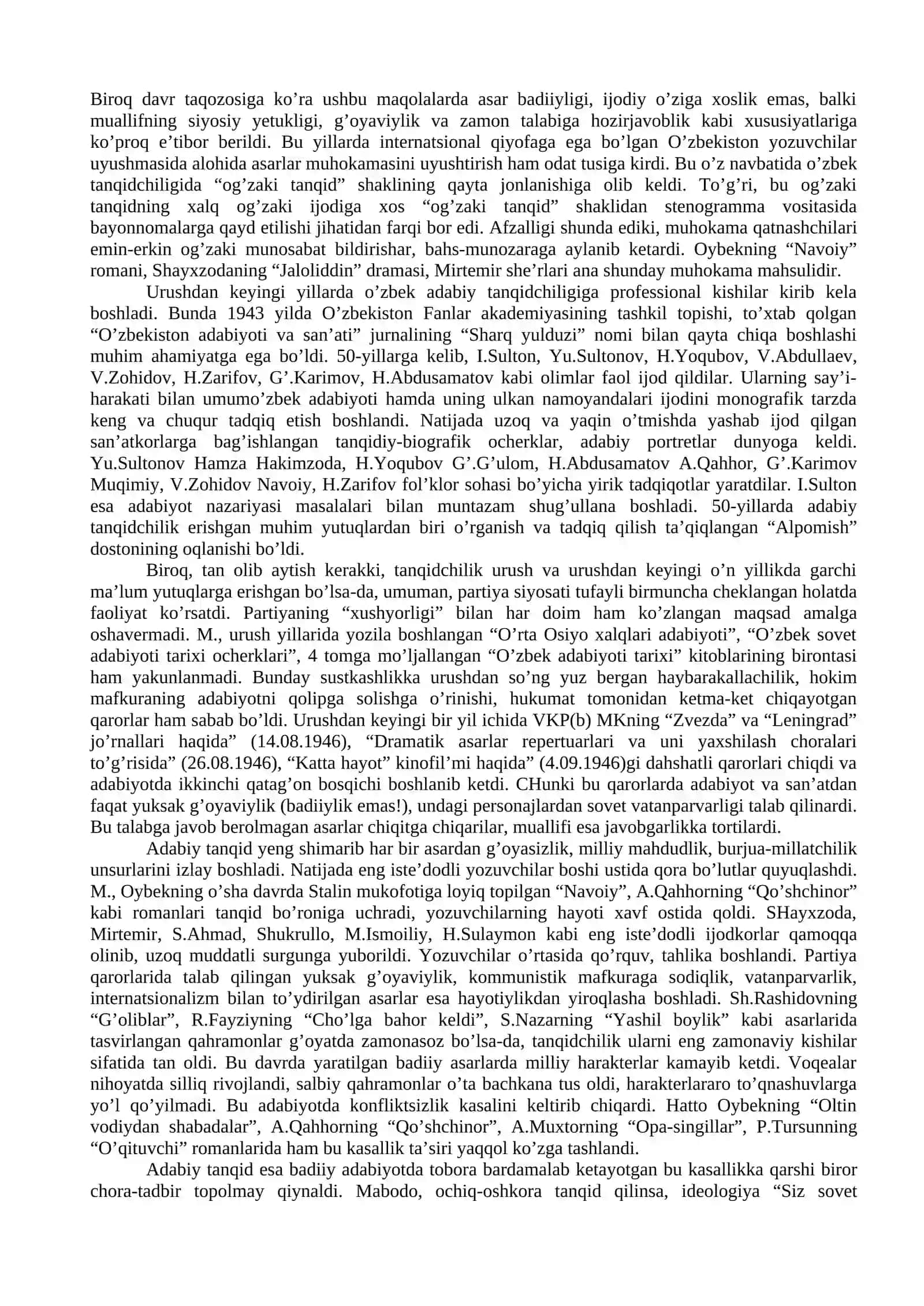 XX asrning ikkinsi yarmidagi adabiy tanqidchilik 2