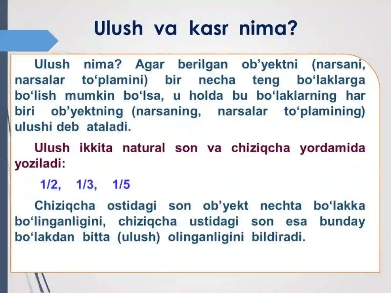 Ulush va kasr 2