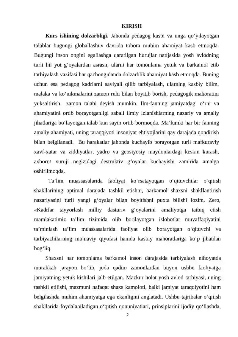 Pedagogik mahorat tushunchasi. 2