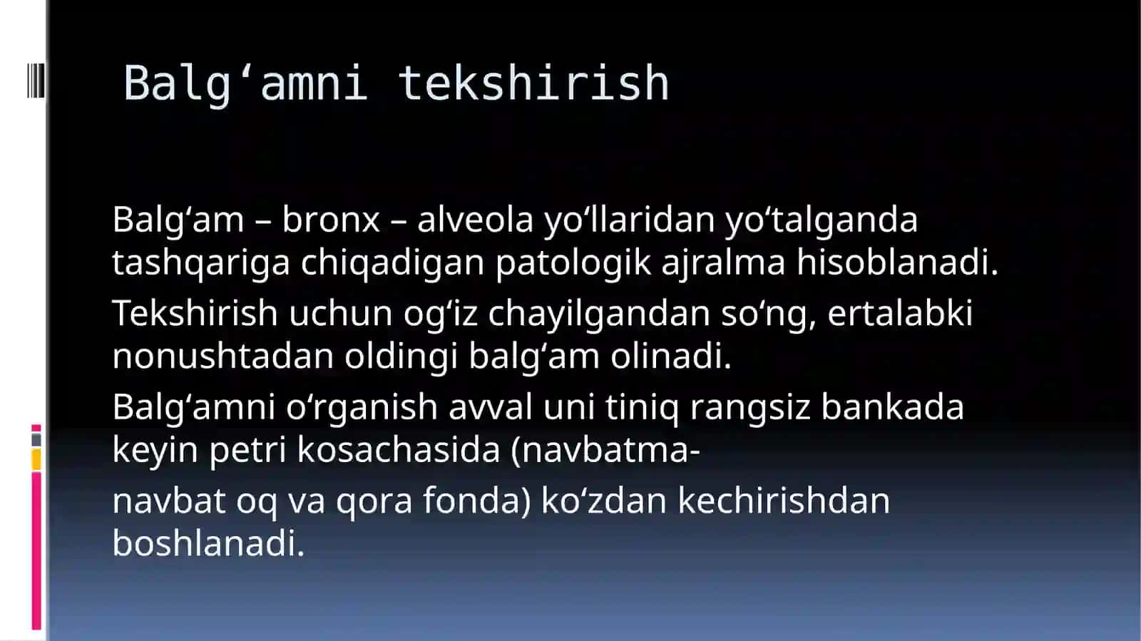 Balg‘am va plevra suyuqligini labarator tekshirish 2