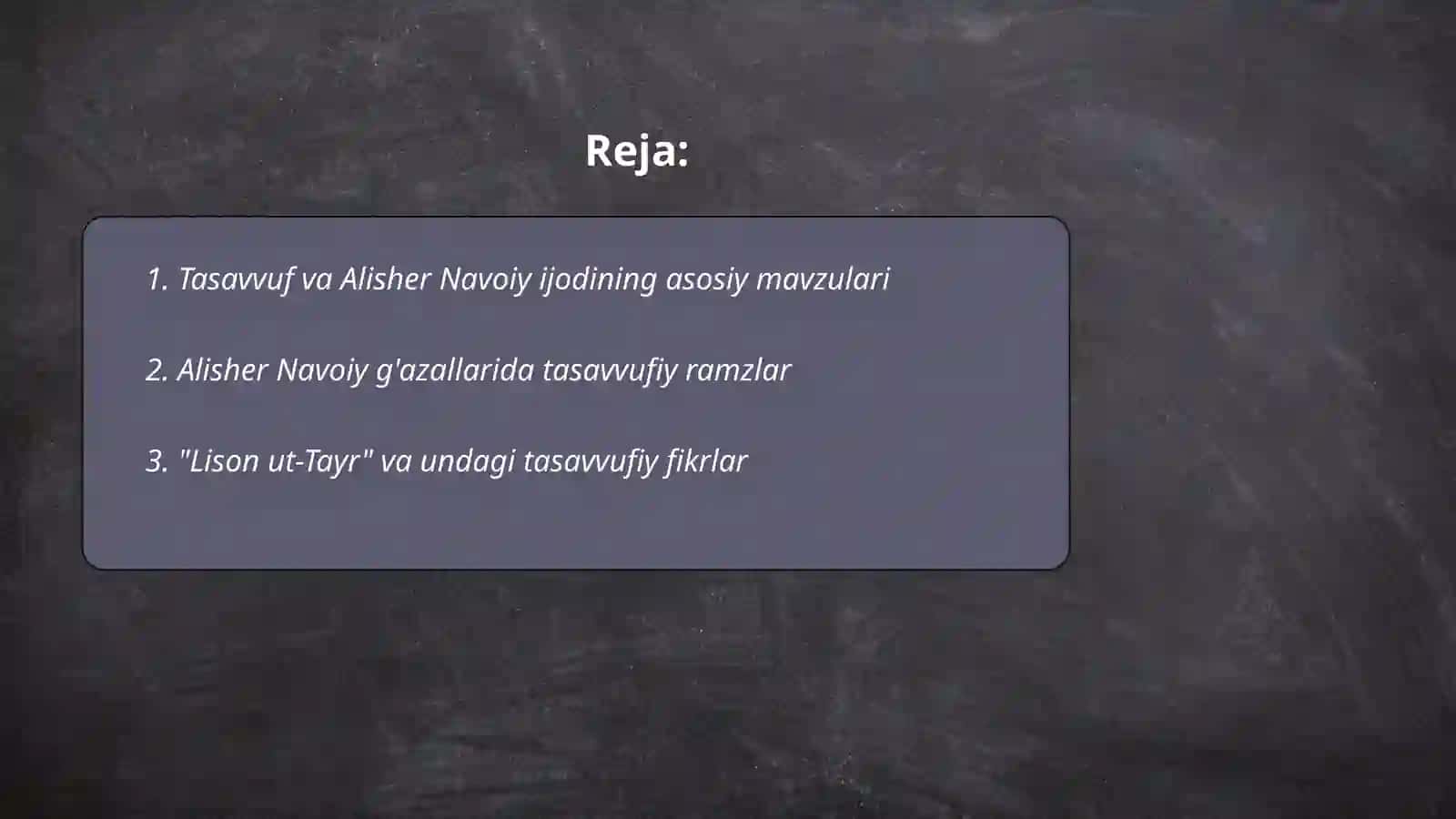 Alisher Navoiy ijodida tasavvuf 2